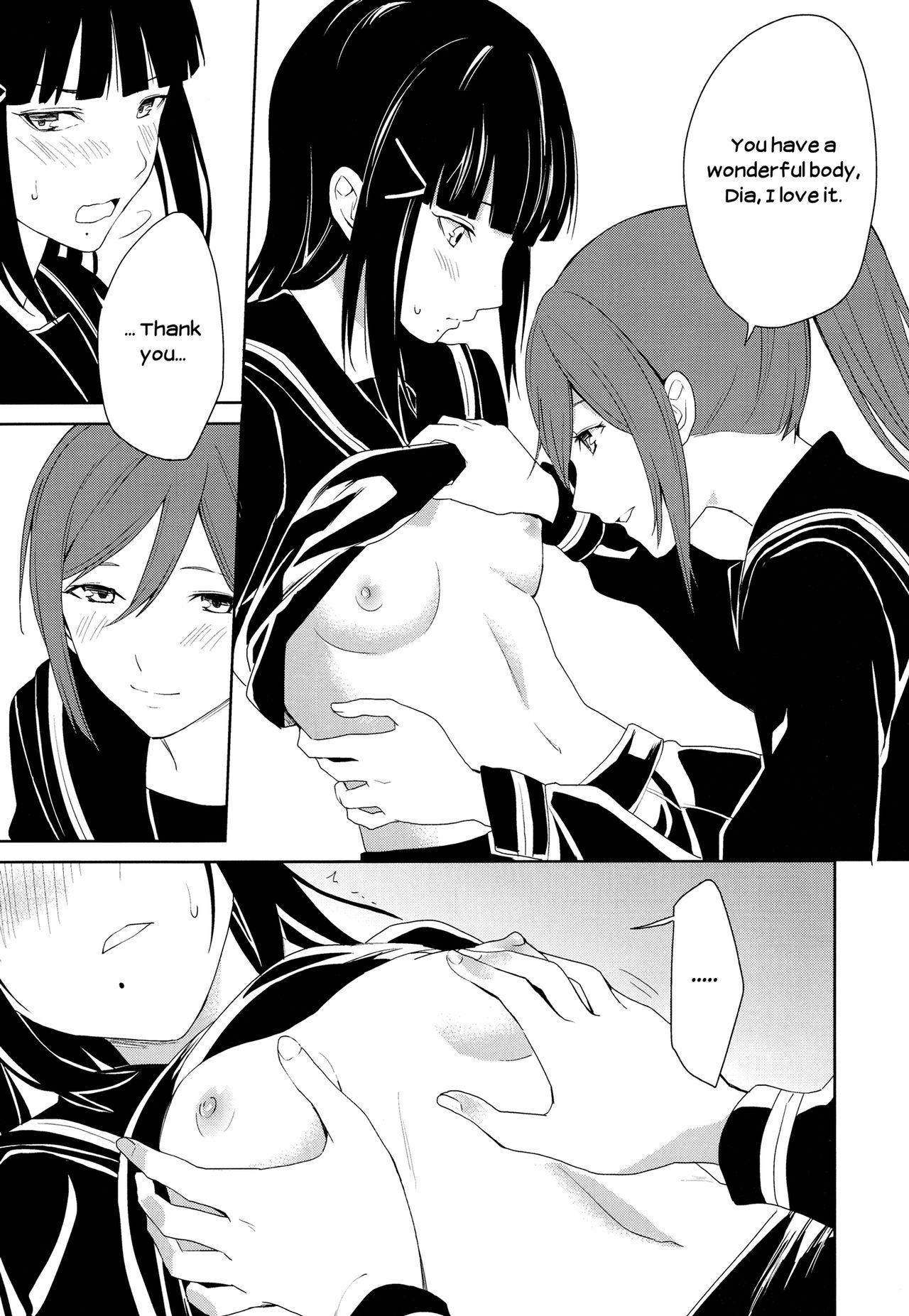 The Infirmary page 15