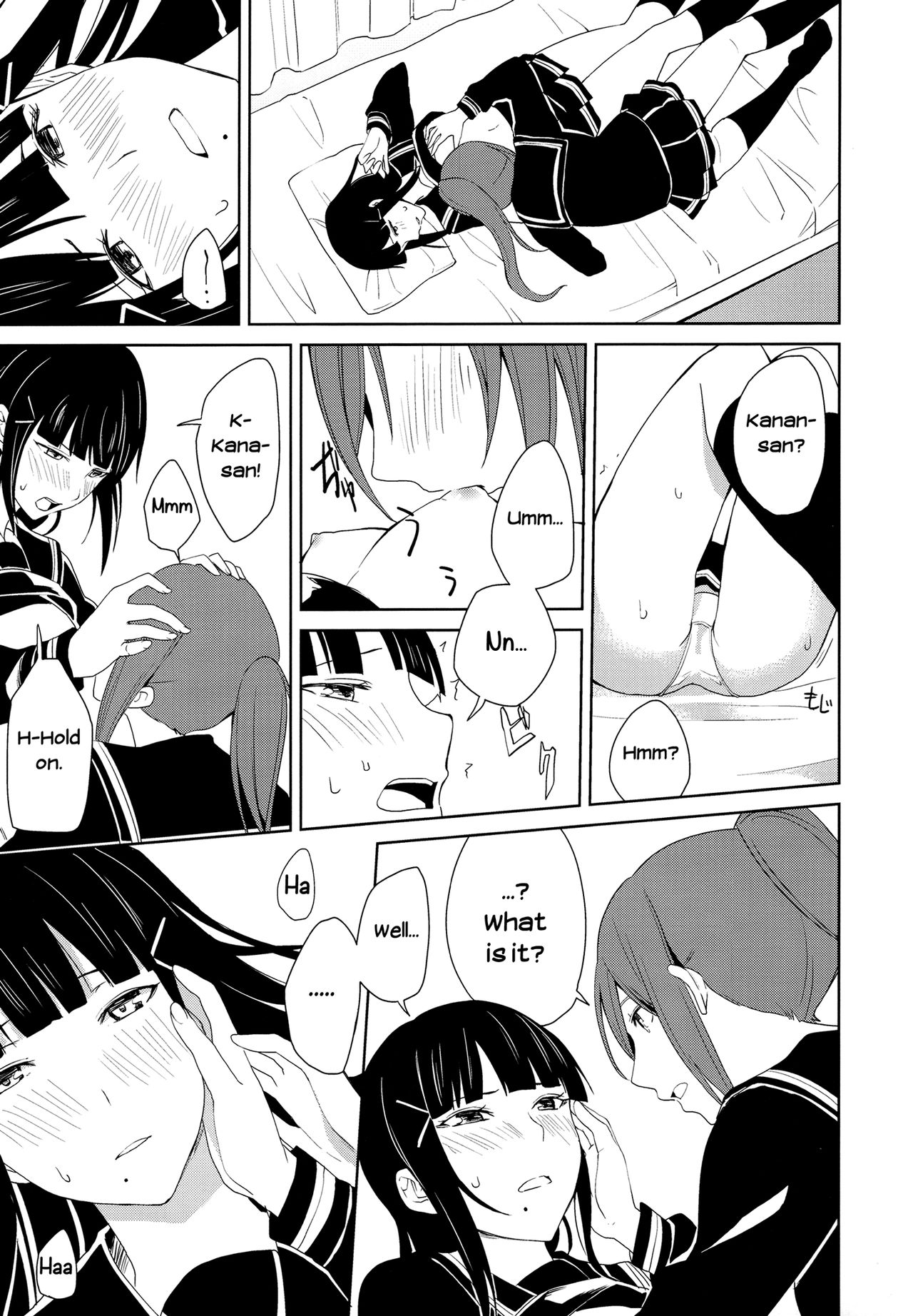 The Infirmary page 17
