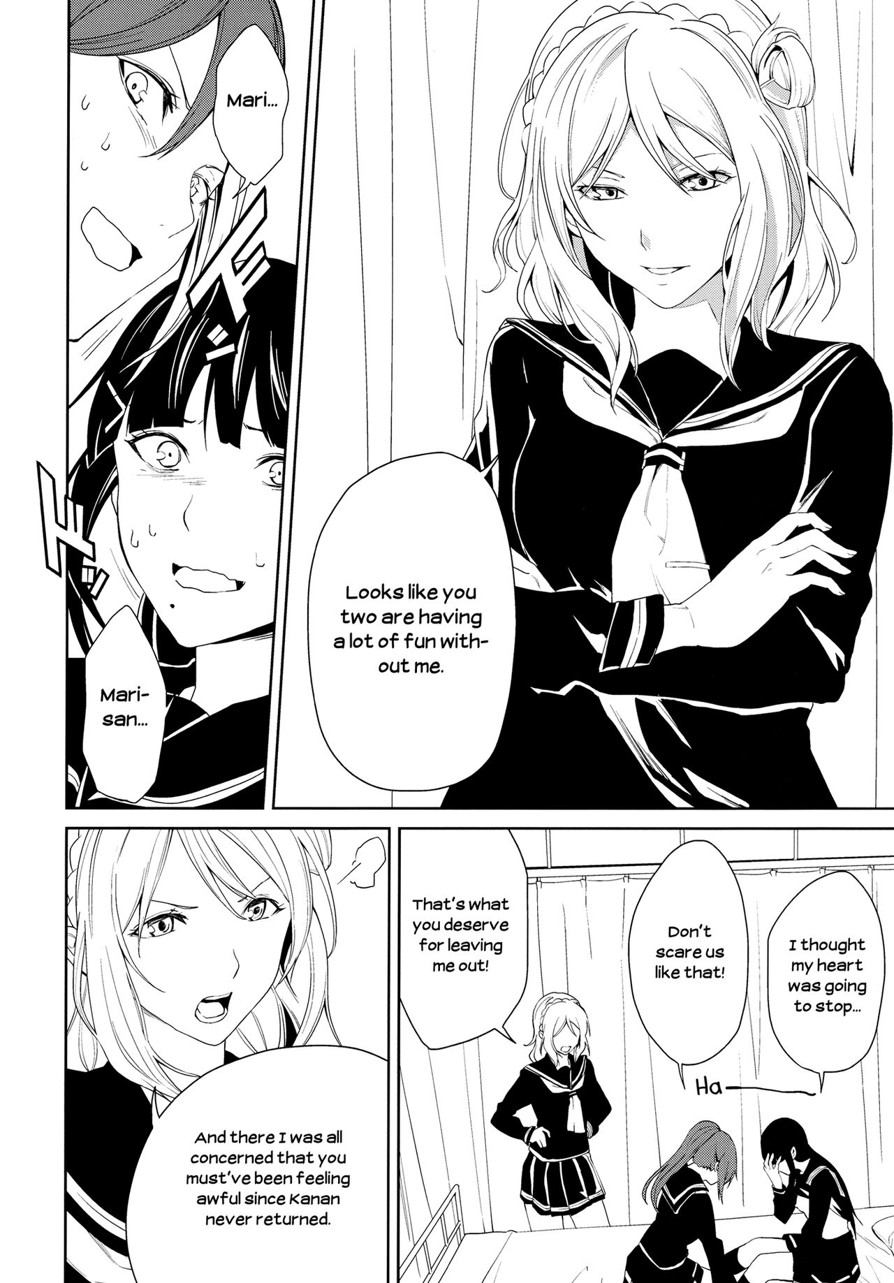 The Infirmary page 20