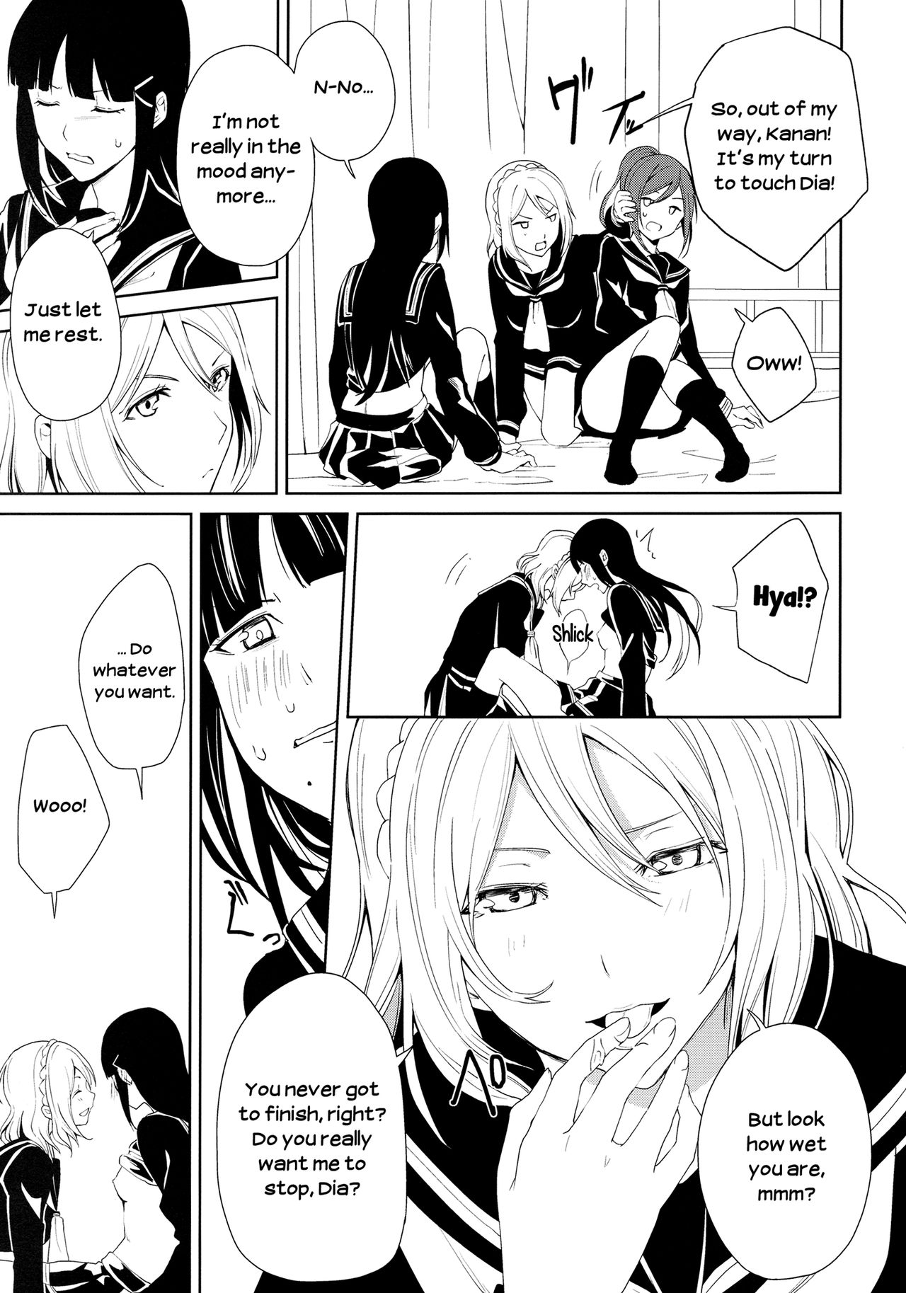 The Infirmary page 21