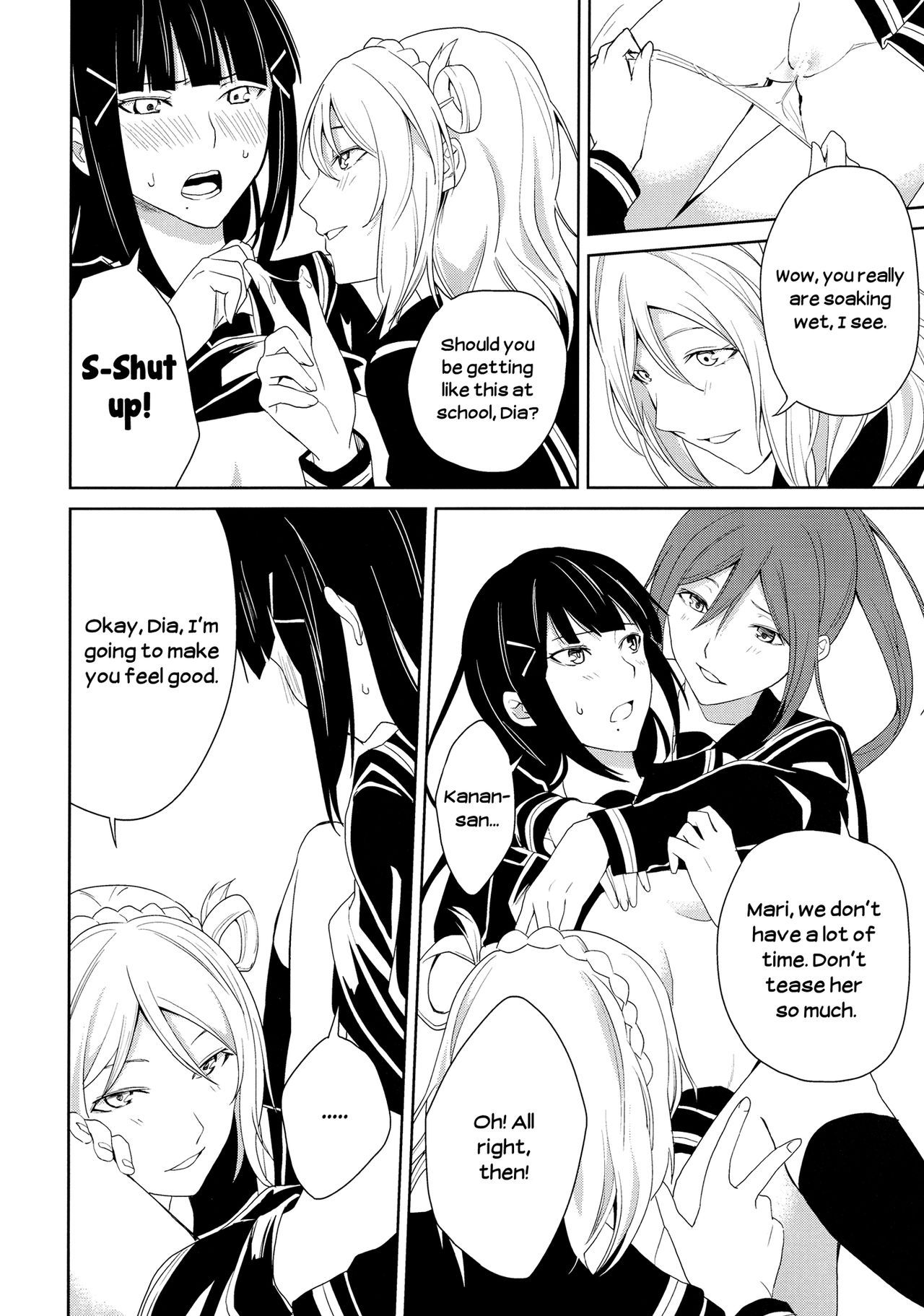 The Infirmary page 22