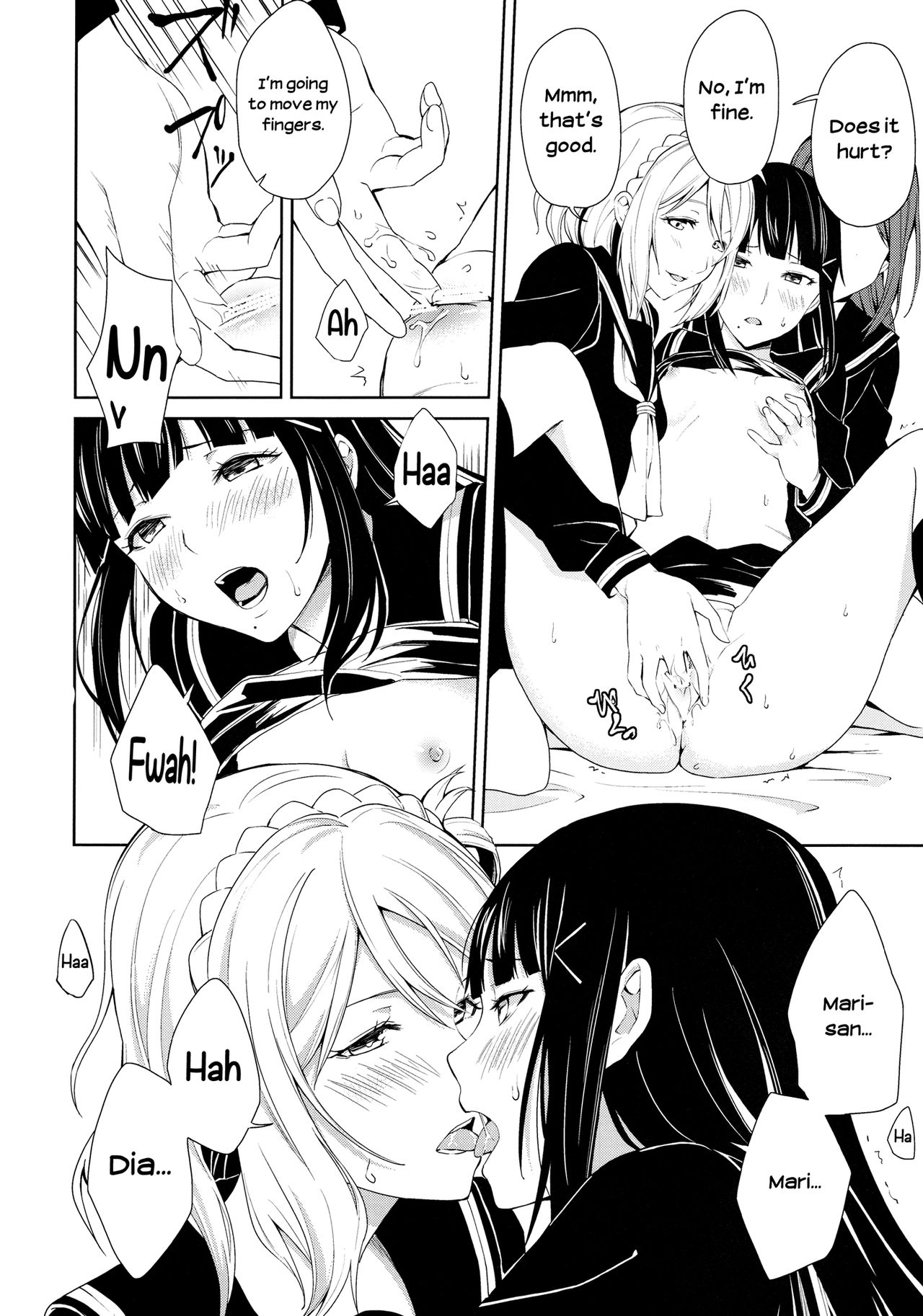 The Infirmary page 26