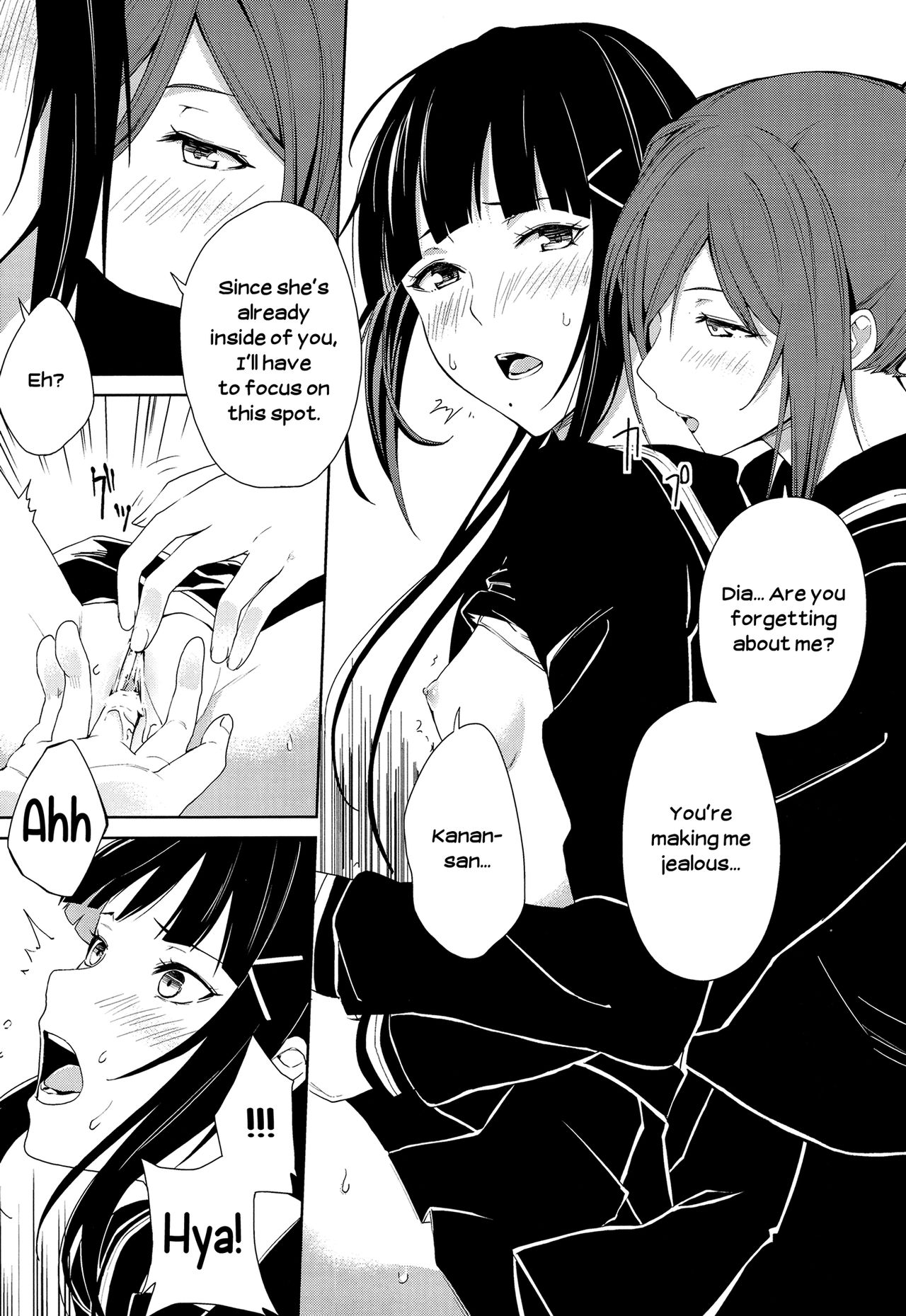 The Infirmary page 27