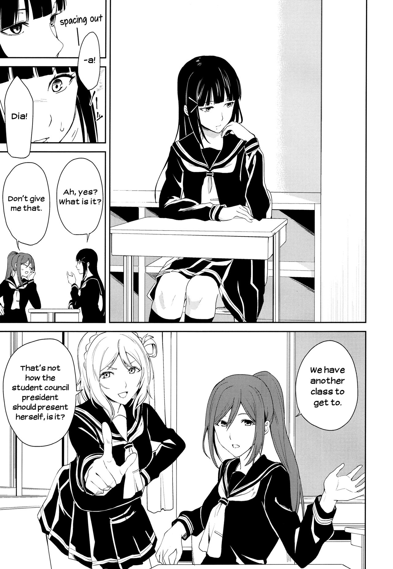 The Infirmary page 3