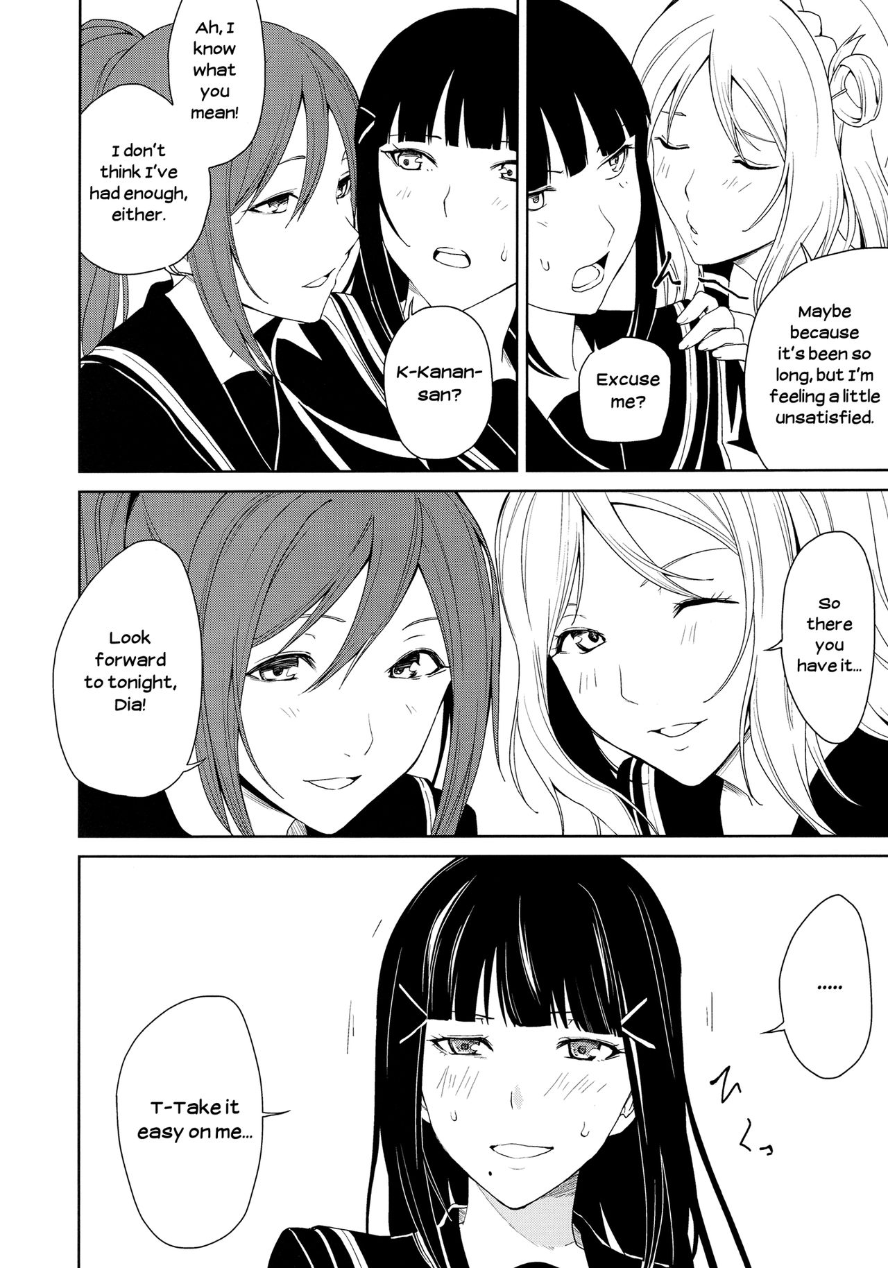The Infirmary page 32