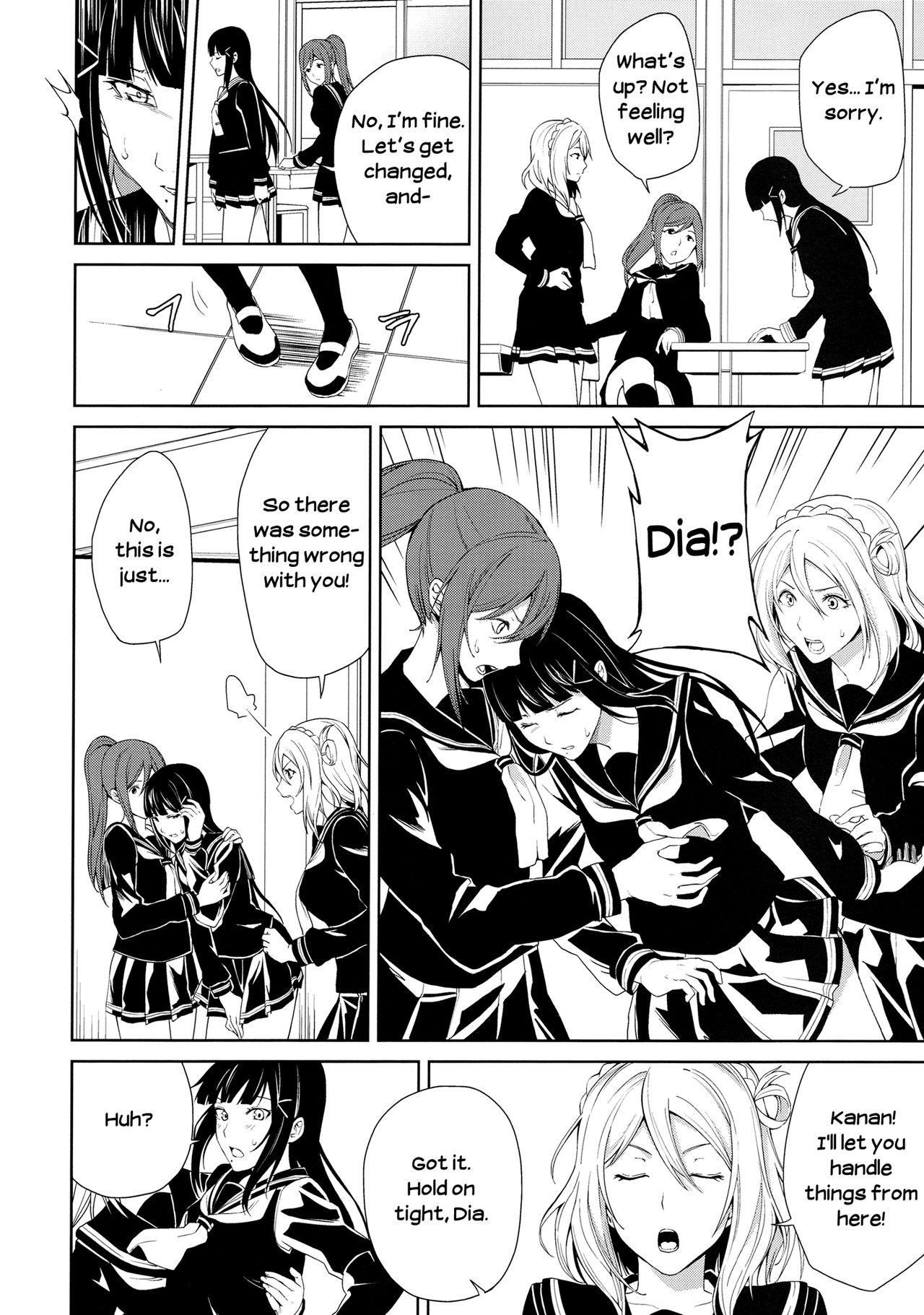 The Infirmary page 4
