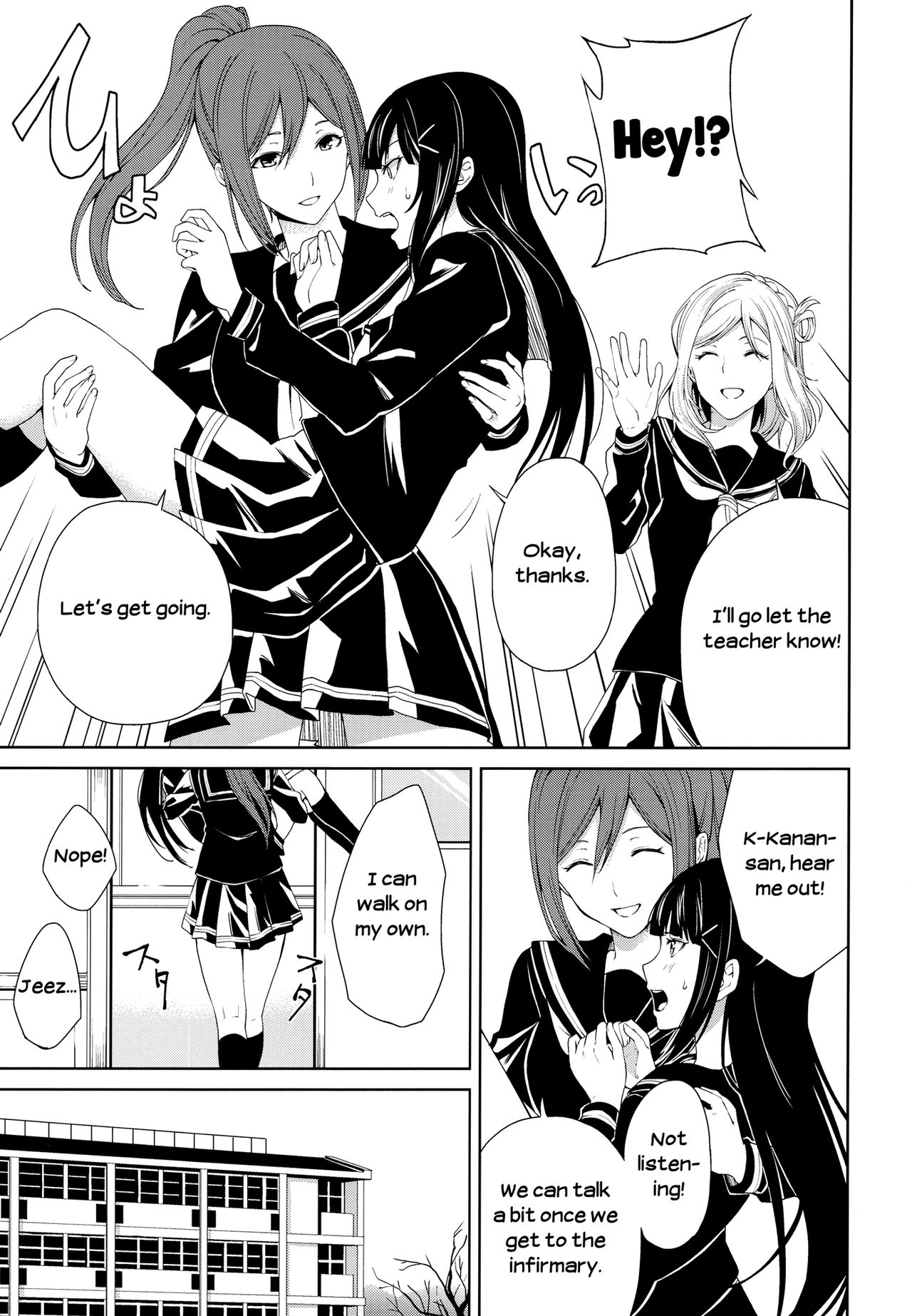 The Infirmary page 5