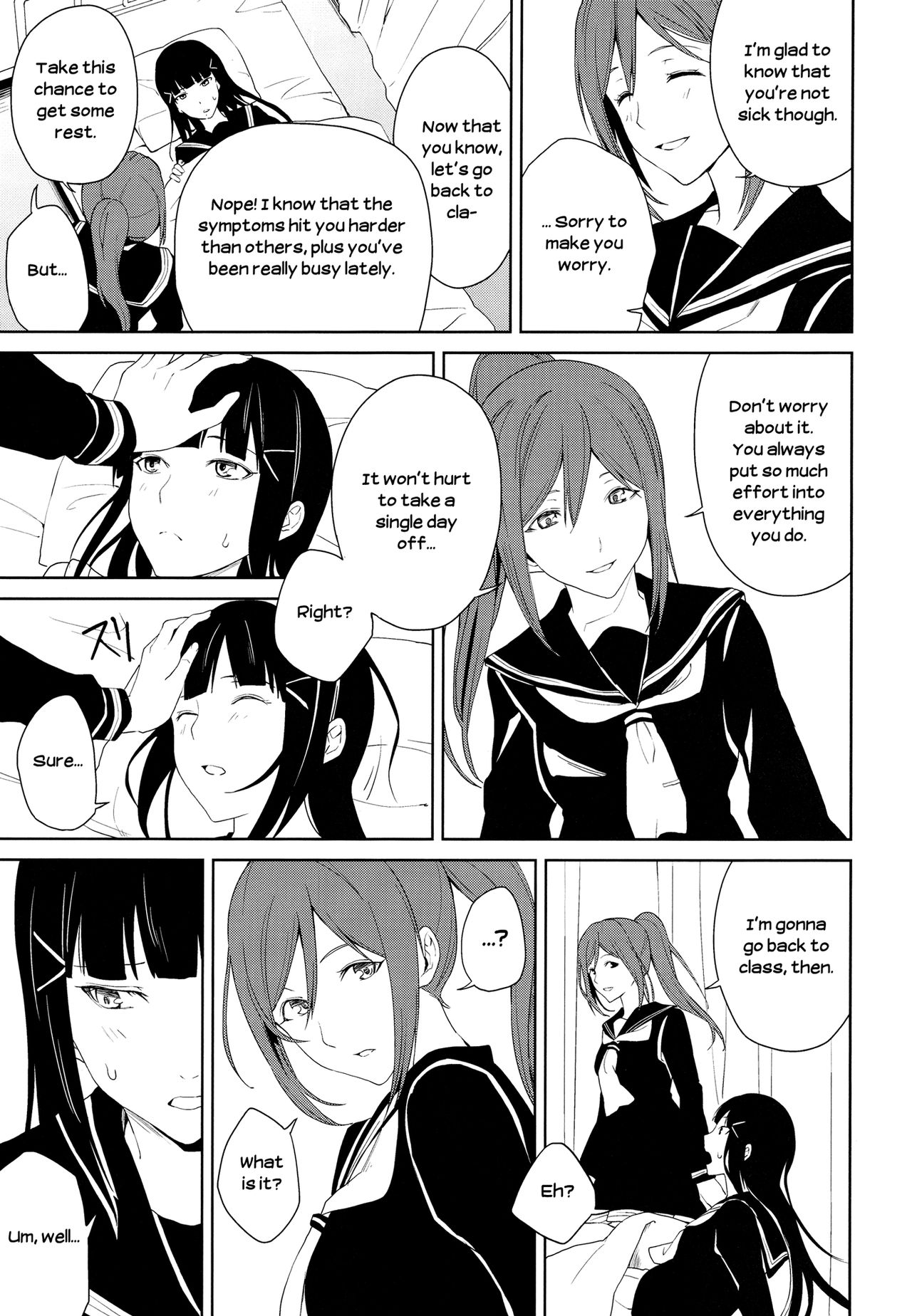 The Infirmary page 7