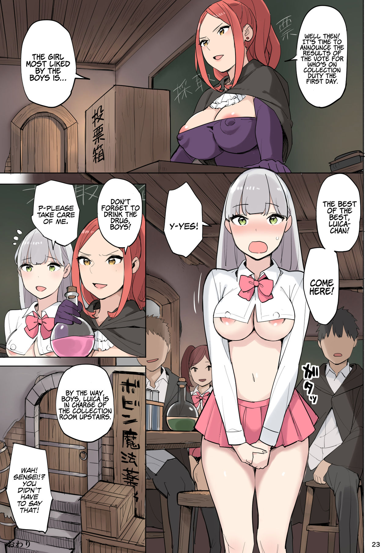 The Ingredient for the Magic Potion page 23