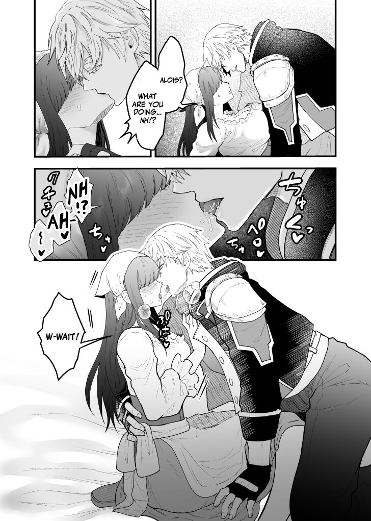 The Innkeeper's Daughter That Was Doted On By The S-Rank Adventurer page 10