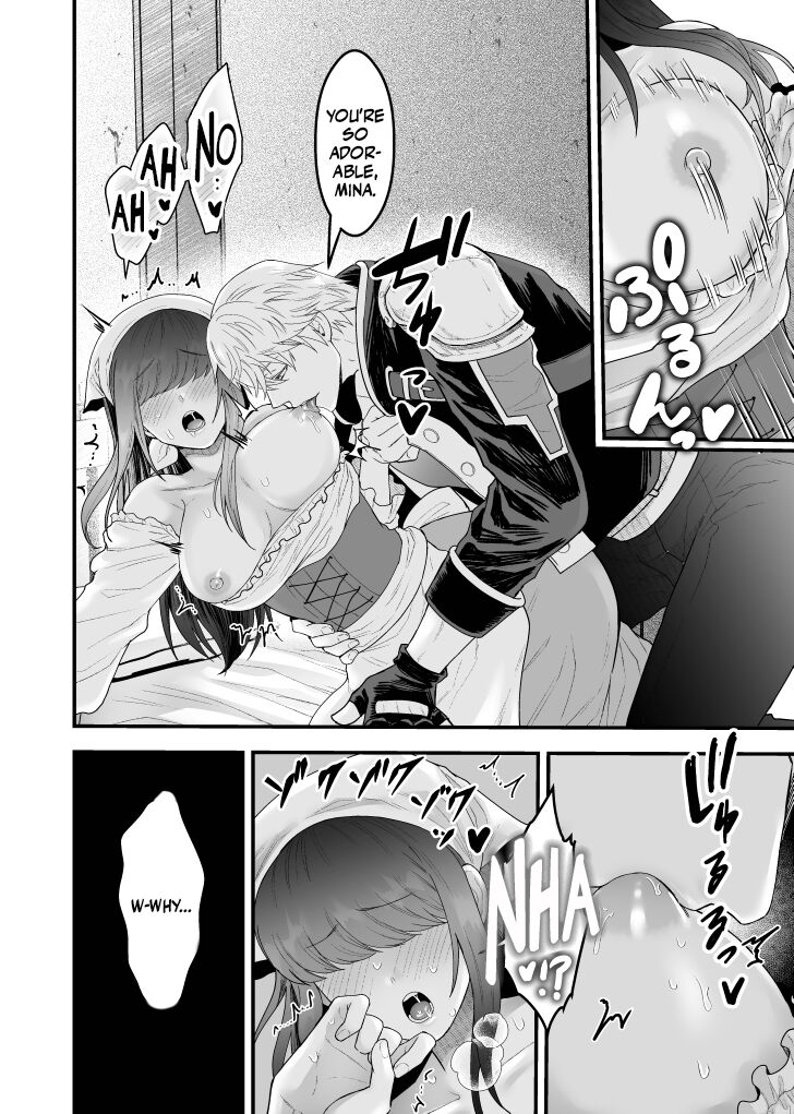 The Innkeeper's Daughter That Was Doted On By The S-Rank Adventurer page 13