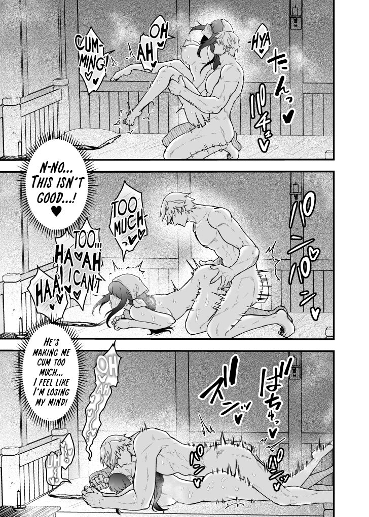 The Innkeeper's Daughter That Was Doted On By The S-Rank Adventurer page 28