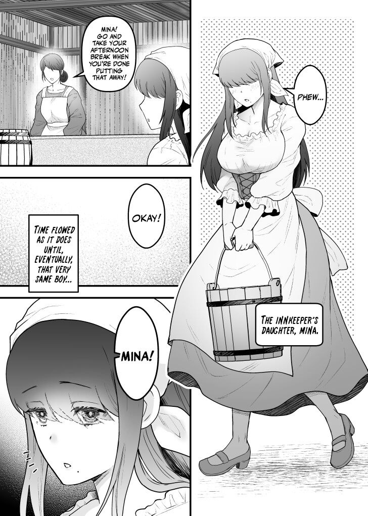 The Innkeeper's Daughter That Was Doted On By The S-Rank Adventurer page 4