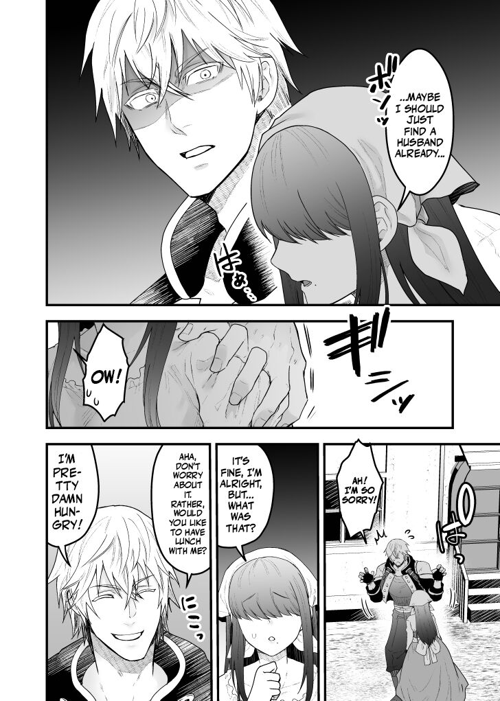 The Innkeeper's Daughter That Was Doted On By The S-Rank Adventurer page 7