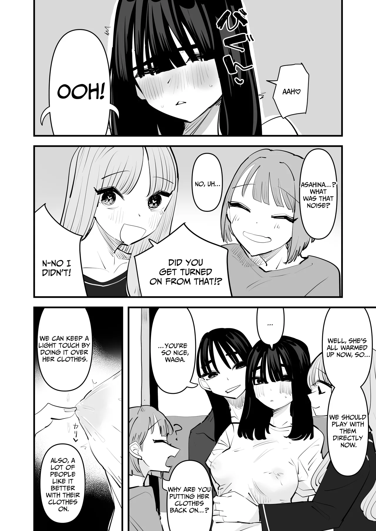 The Introvert is so Cheeky for having Beautiful Pink Nipples! page 16