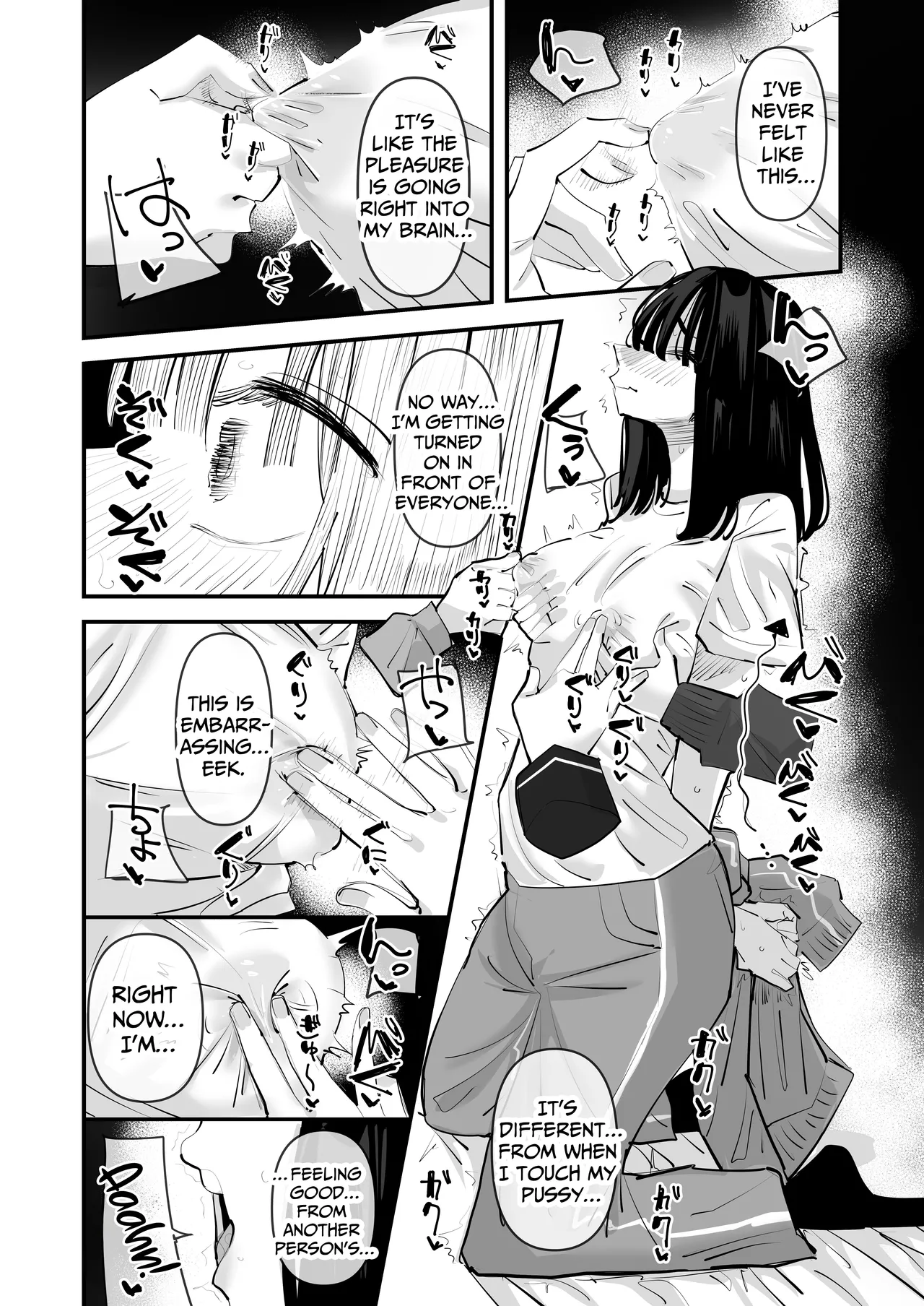 The Introvert is so Cheeky for having Beautiful Pink Nipples! page 19