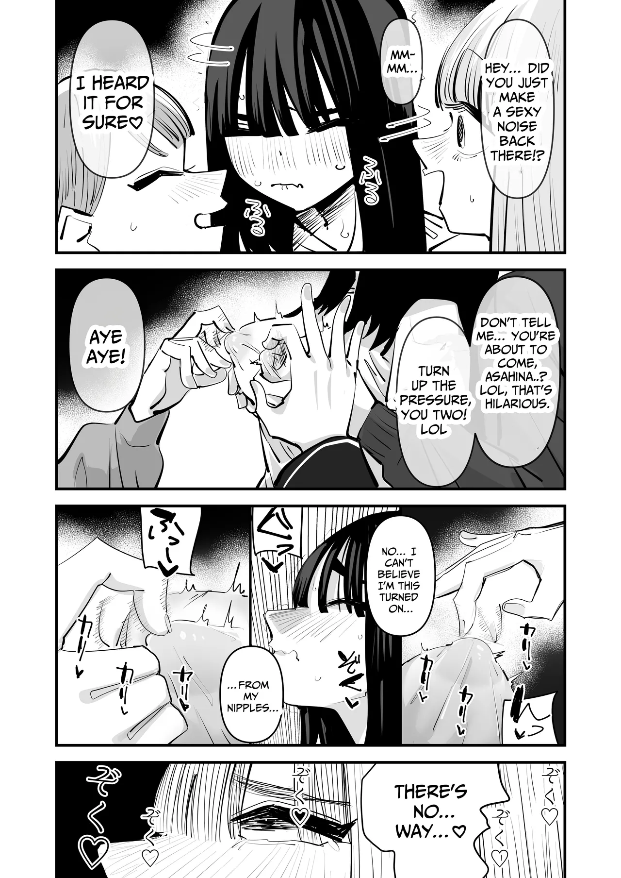 The Introvert is so Cheeky for having Beautiful Pink Nipples! page 21