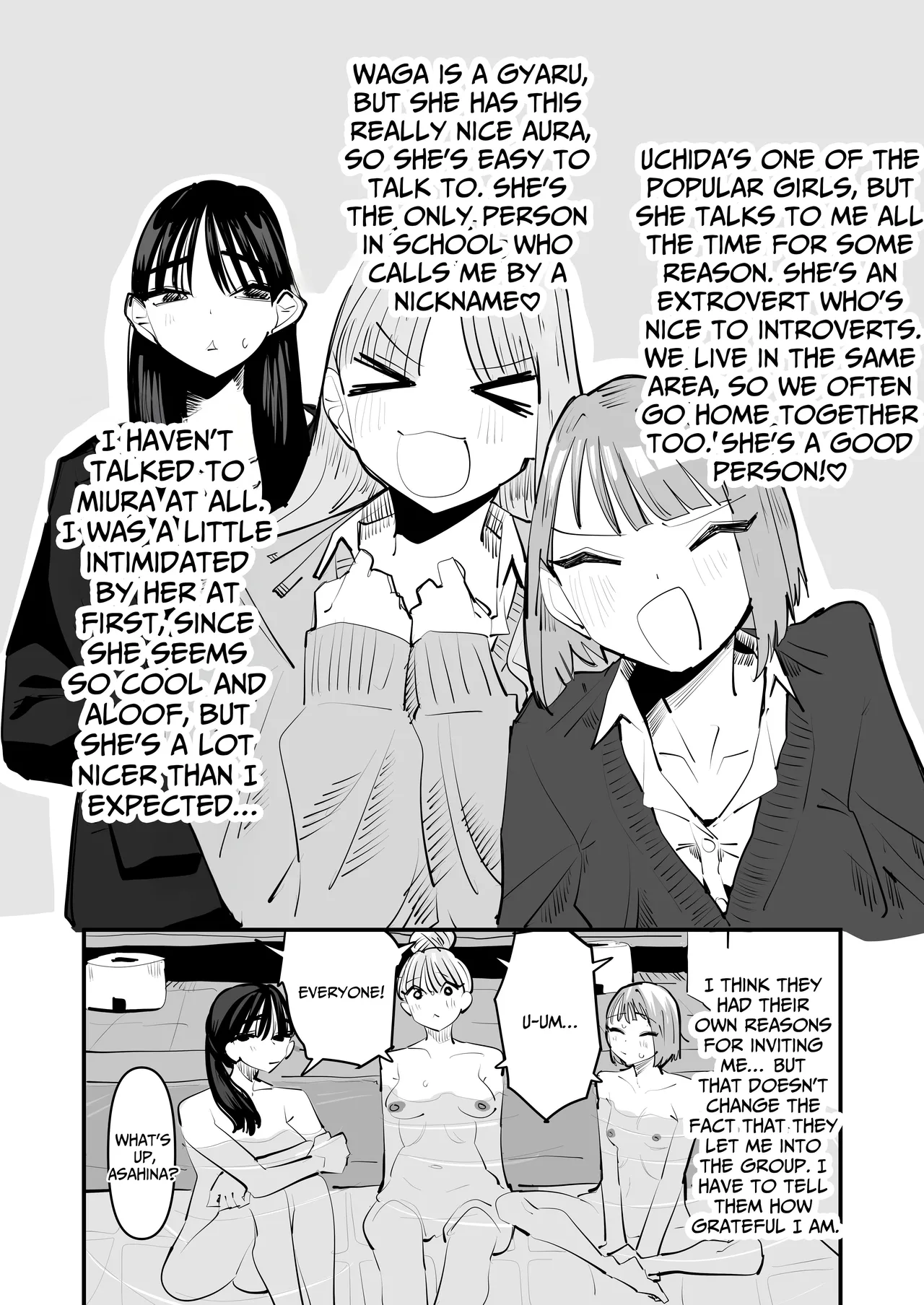 The Introvert is so Cheeky for having Beautiful Pink Nipples! page 6