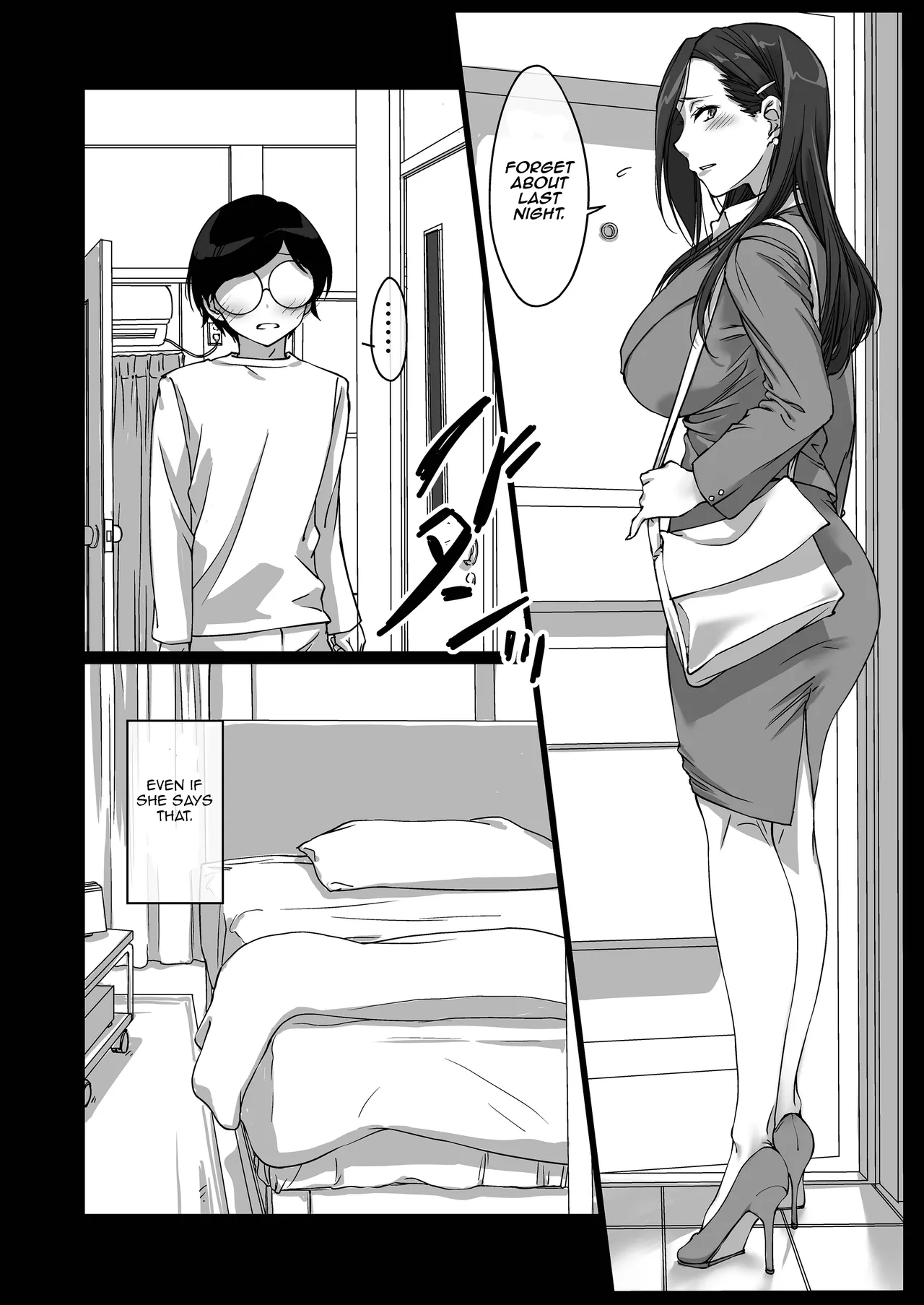The Intruding Big Sister page 19