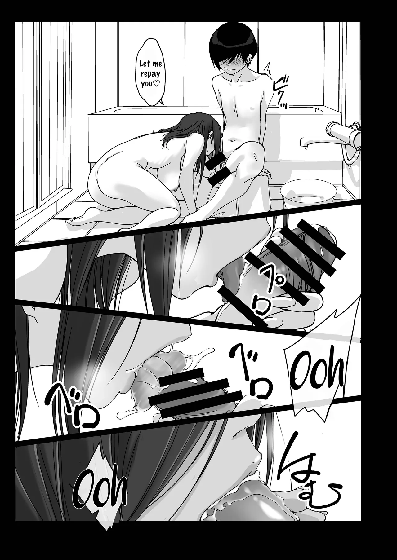 The Intruding Big Sister page 28