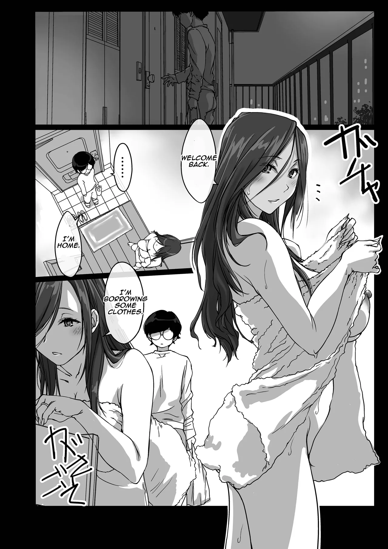 The Intruding Big Sister page 5