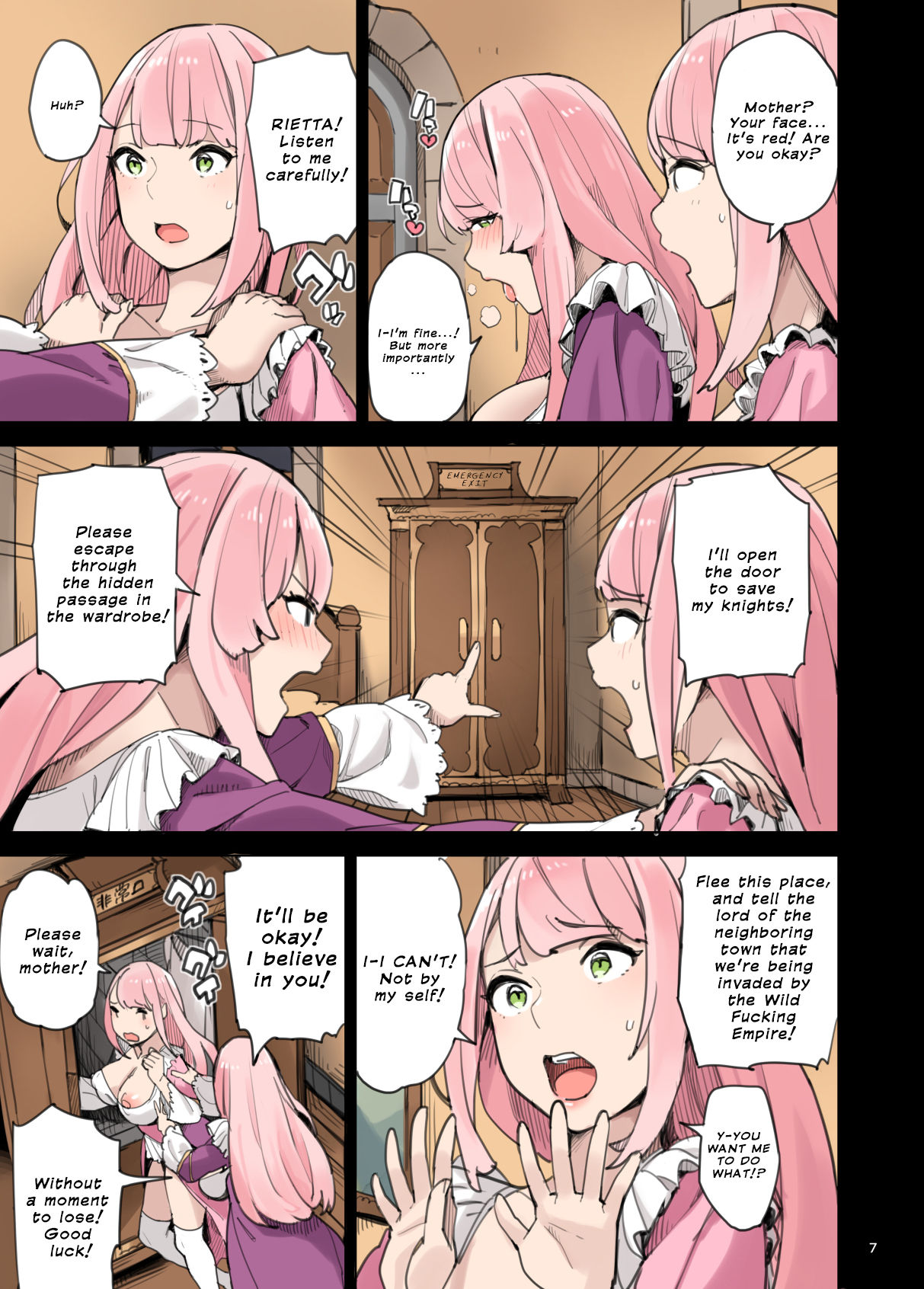 The Invasion of the Empire of Wild Fucking!! - Lewd Breakout Edition - page 7