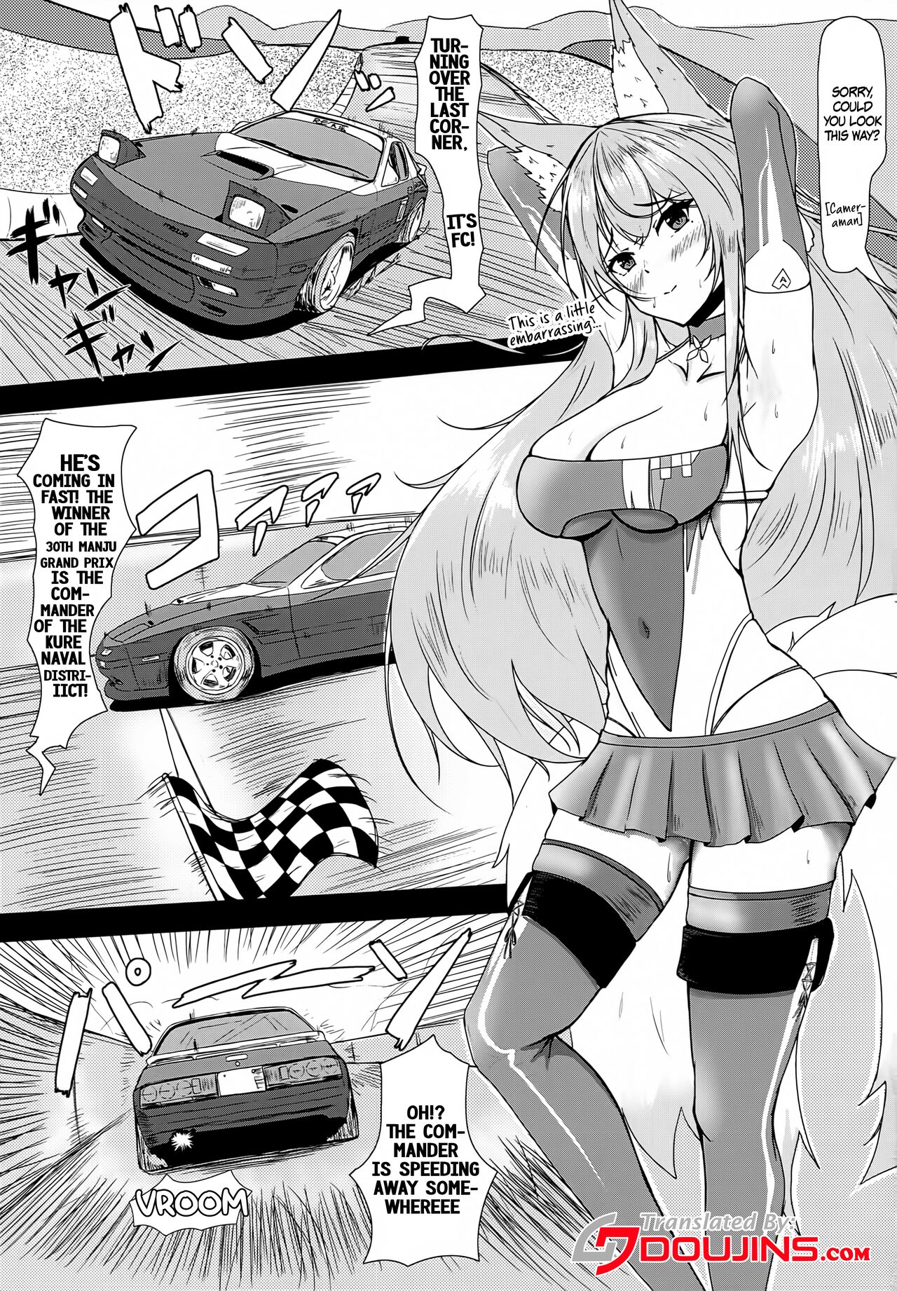 The Issue of My Shinano Being Too Cute 2 page 2
