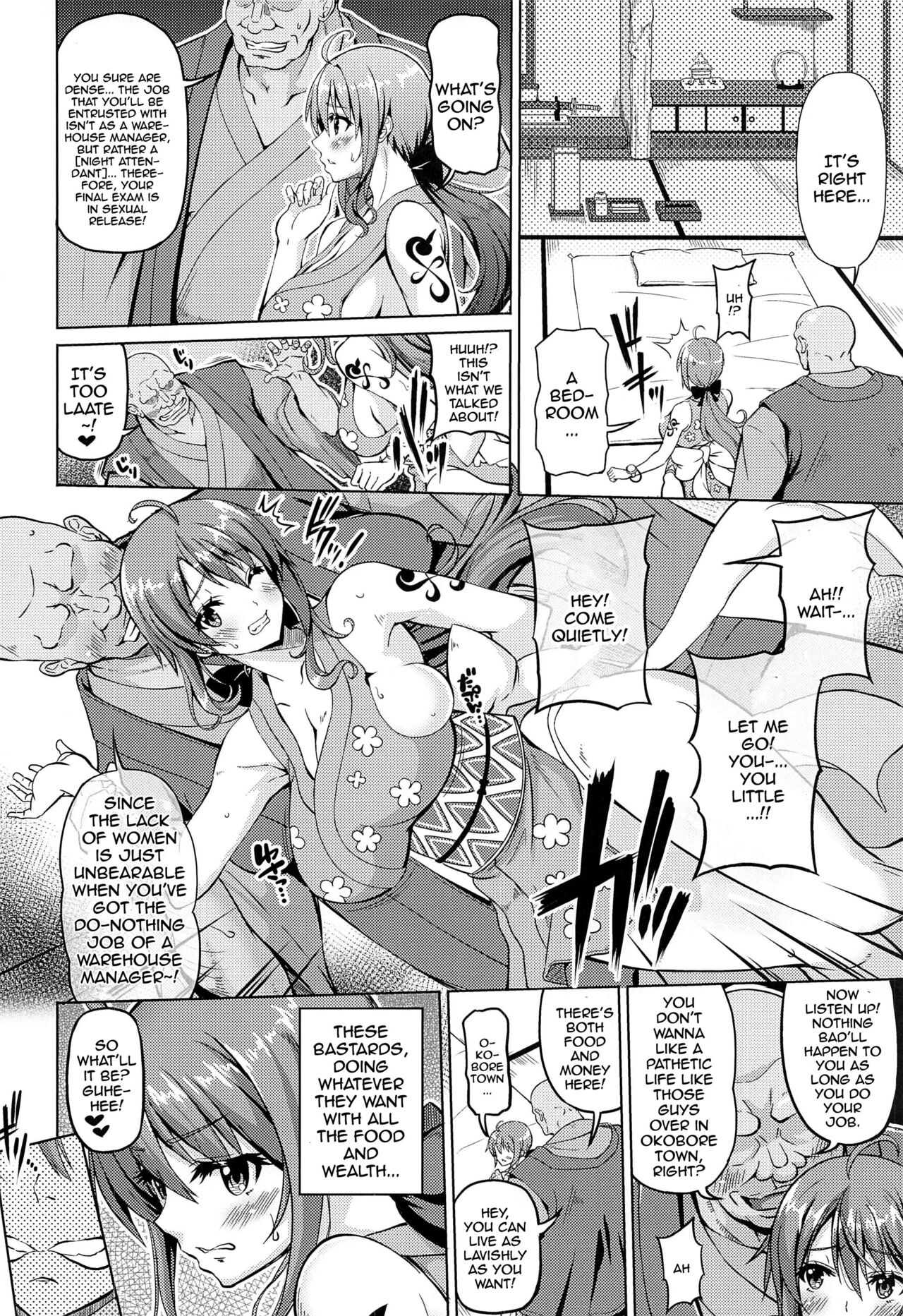 The Japanese Style Big Breasted Pirate page 3