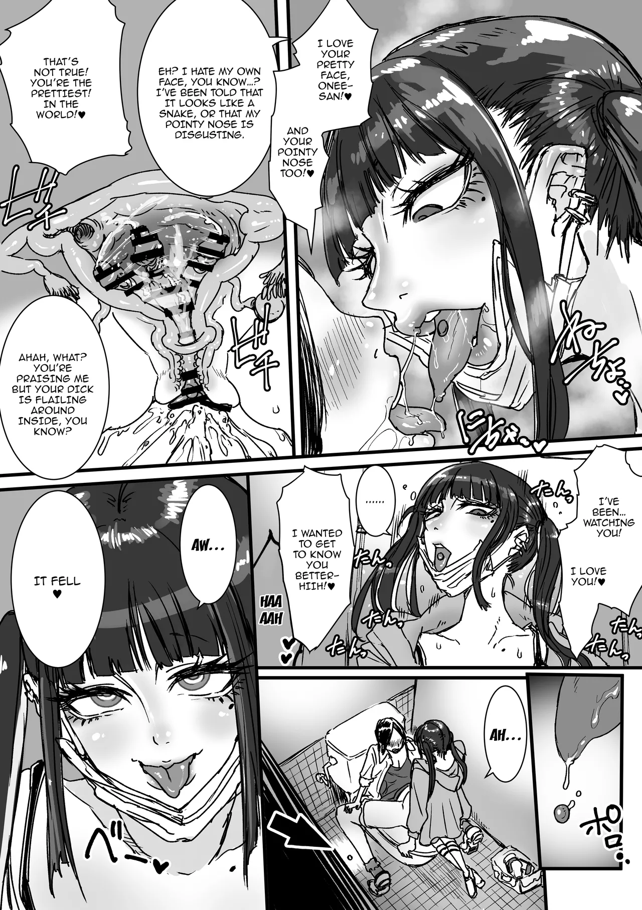 The Jirai Girl In The Toilet page 11