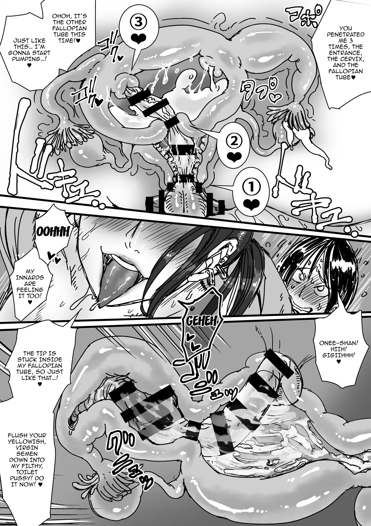 The Jirai Girl In The Toilet page 25
