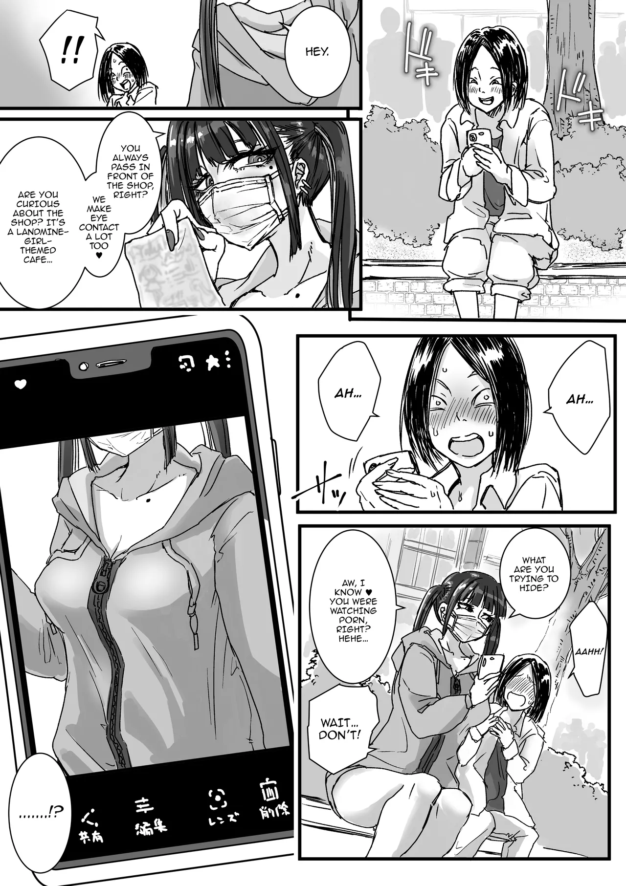 The Jirai Girl In The Toilet page 3