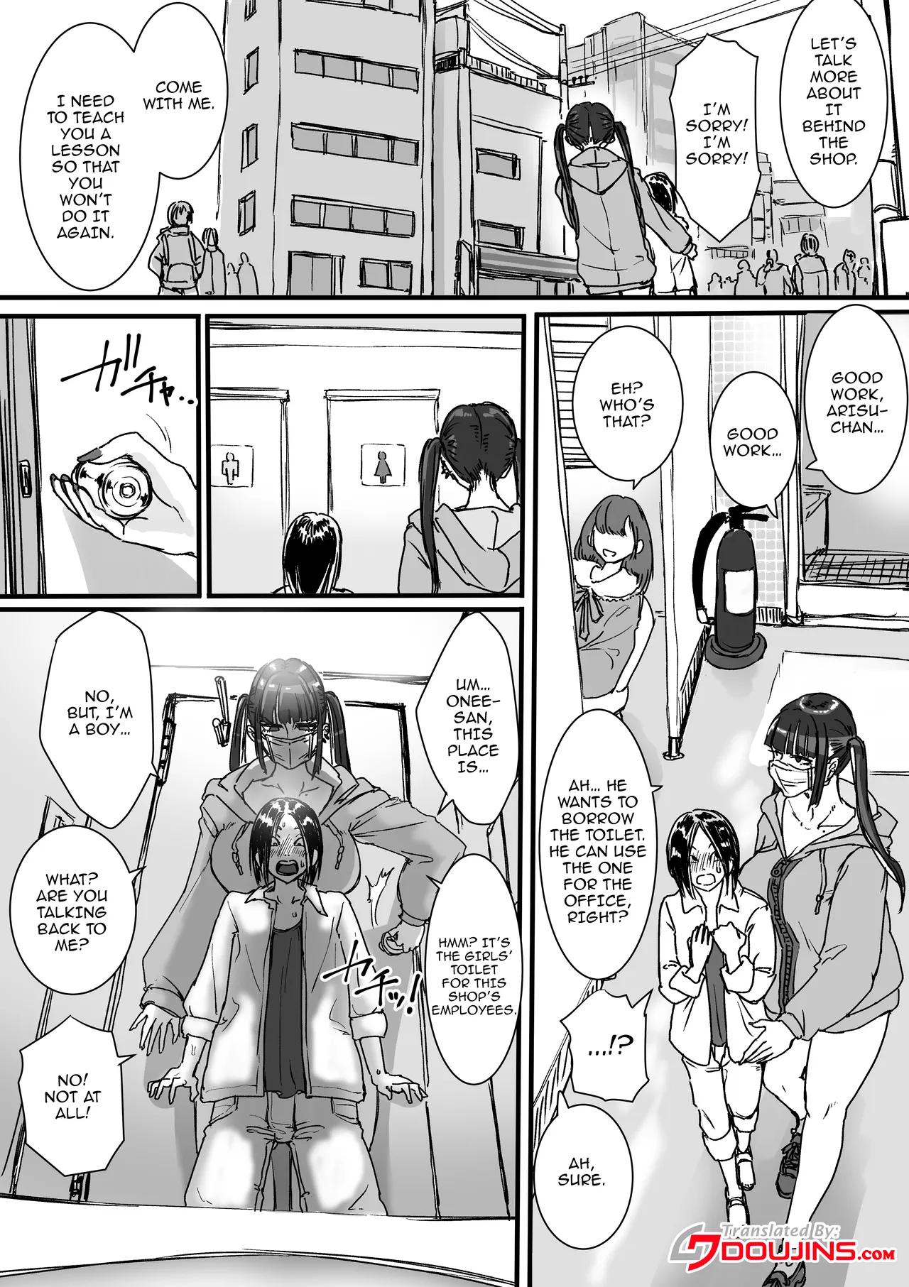 The Jirai Girl In The Toilet page 5