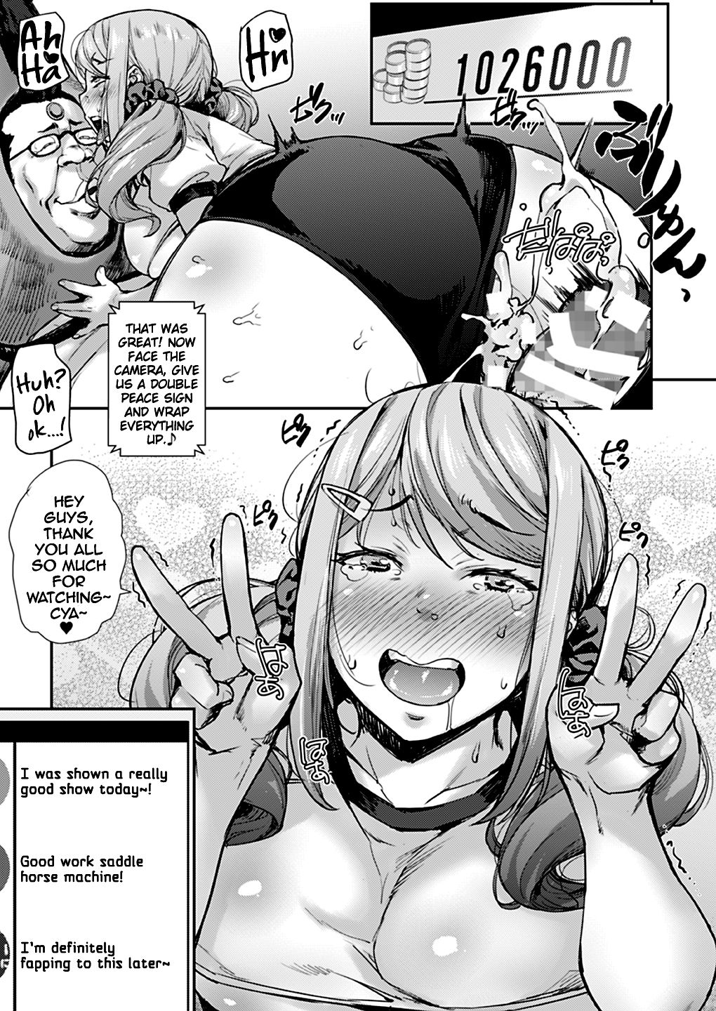The JK Niece's body is Ojisan's page 26