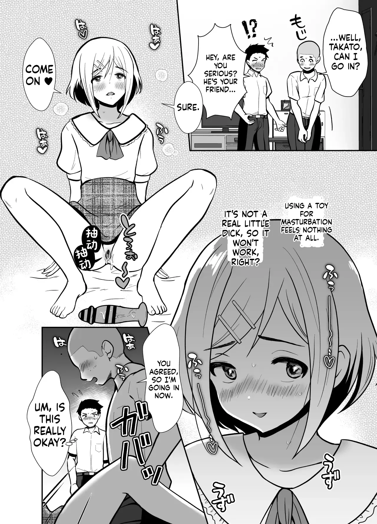 The Journey of a Sexually Naive Virgin Boy to Becoming a Horny Transgender Girl 2 page 13