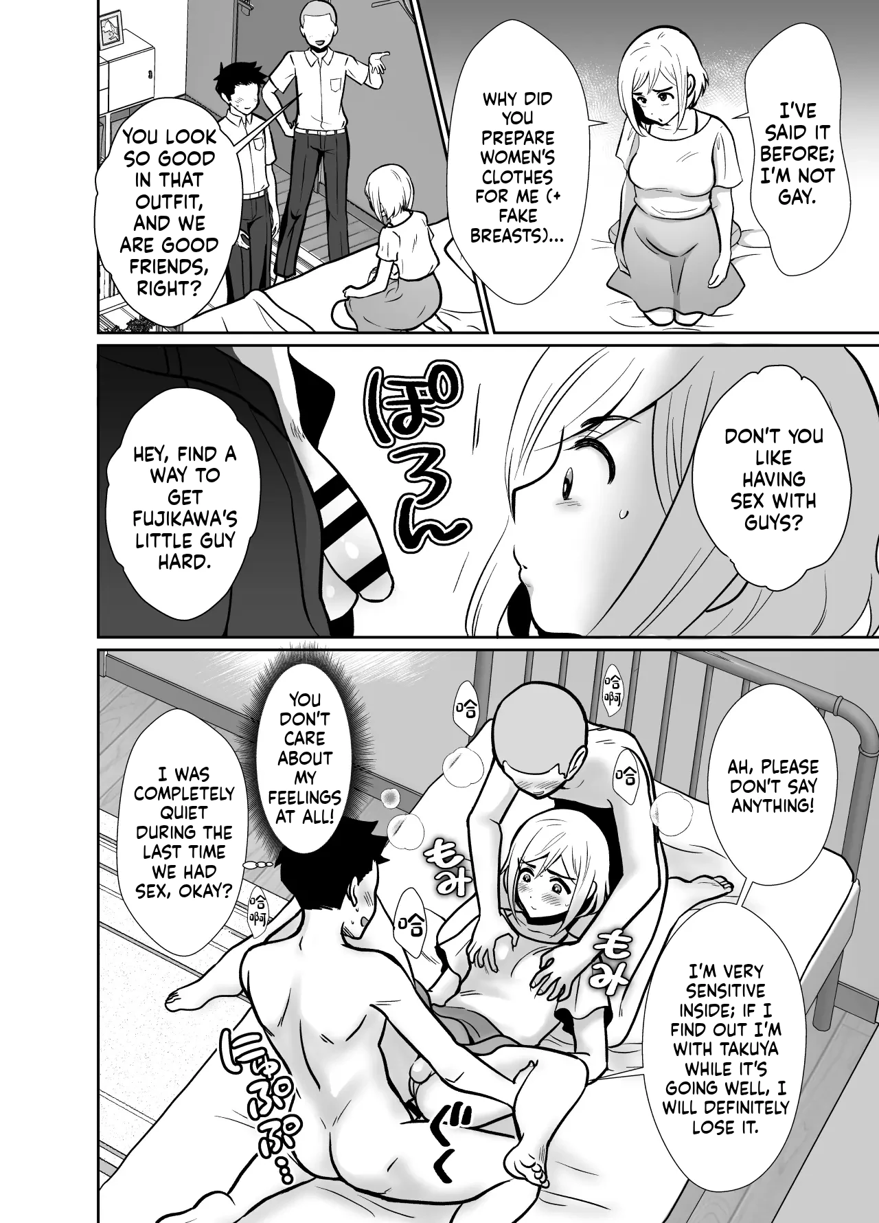 The Journey of a Sexually Naive Virgin Boy to Becoming a Horny Transgender Girl 2 page 19