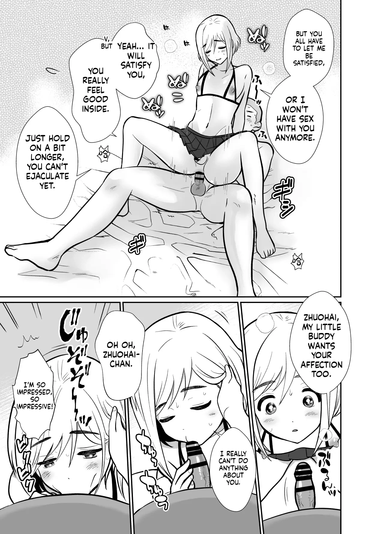 The Journey of a Sexually Naive Virgin Boy to Becoming a Horny Transgender Girl 2 page 54