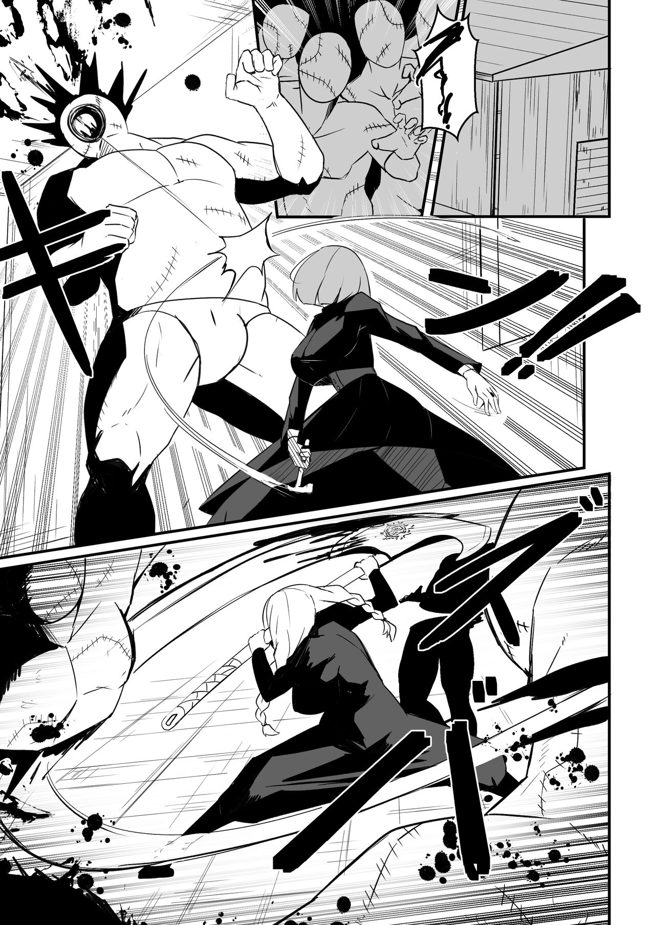 The Jujutsu Practitioner Lost page 2