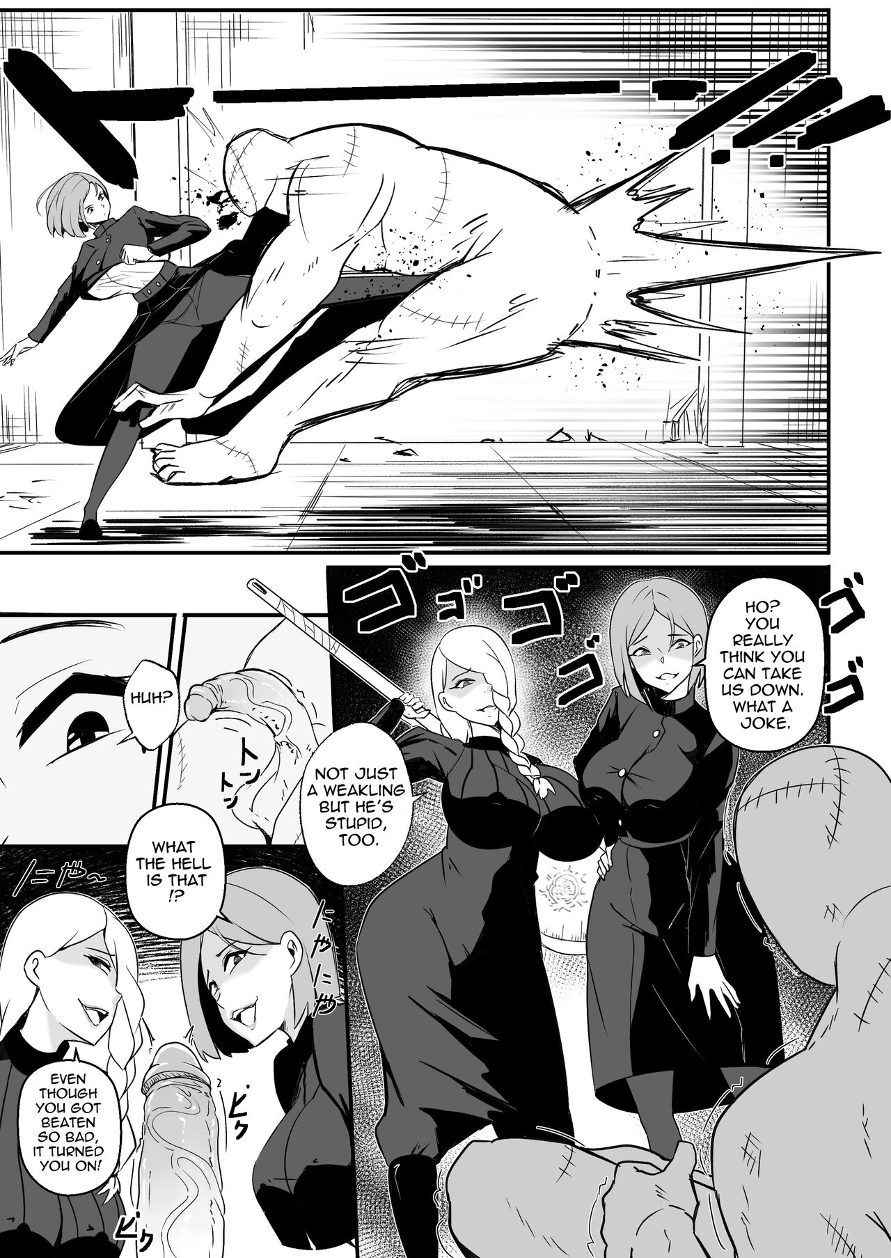 The Jujutsu Practitioner Lost page 4