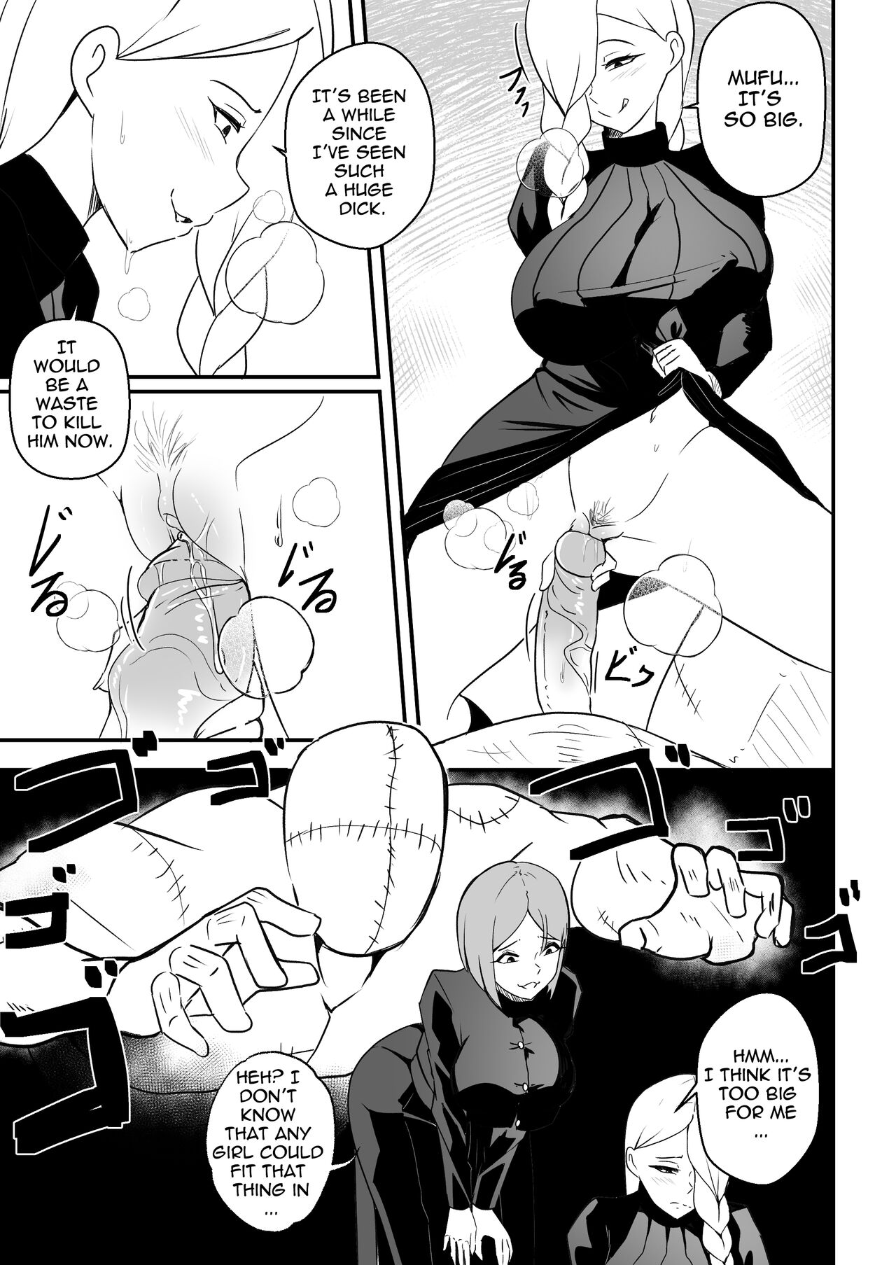 The Jujutsu Practitioner Lost page 6