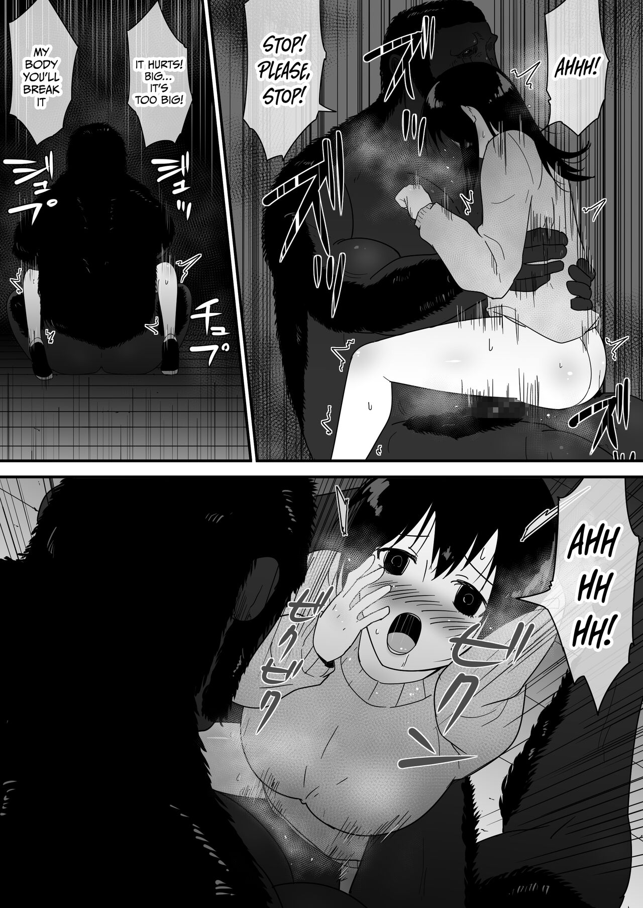 The Jungle Needs Women page 36