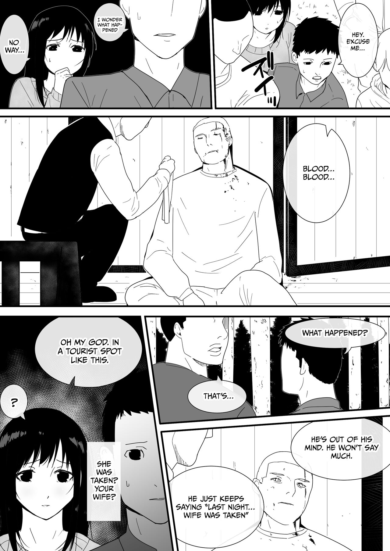 The Jungle Needs Women page 8