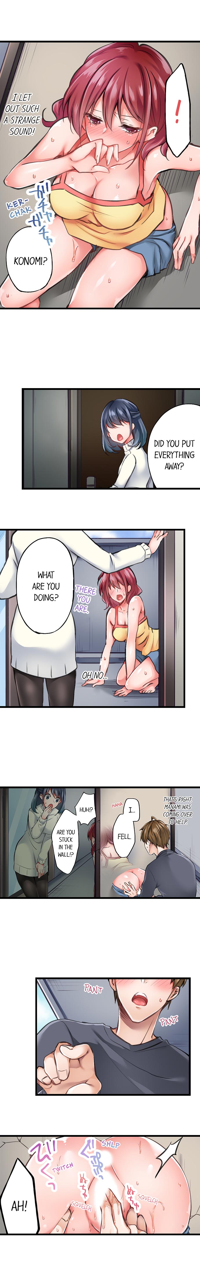 The Key to my Body Ch. 1-12 page 16