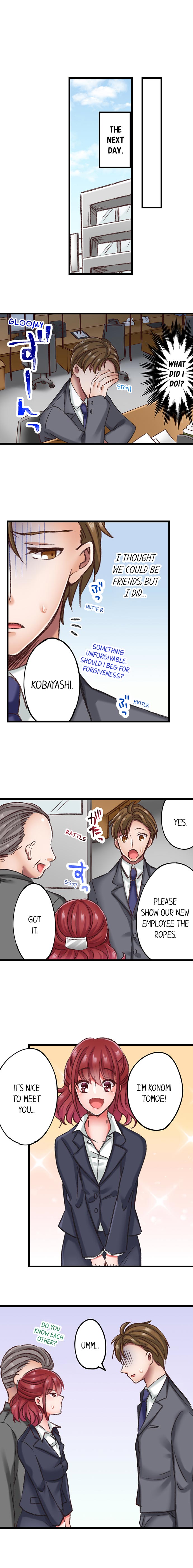 The Key to my Body Ch. 1-12 page 31