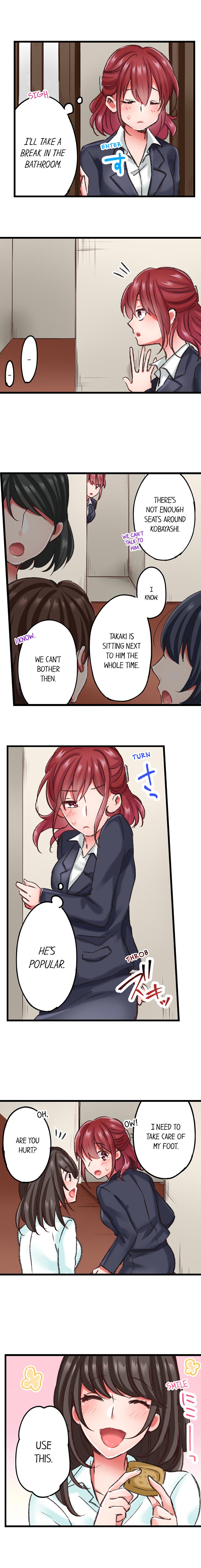 The Key to my Body Ch. 1-12 page 53