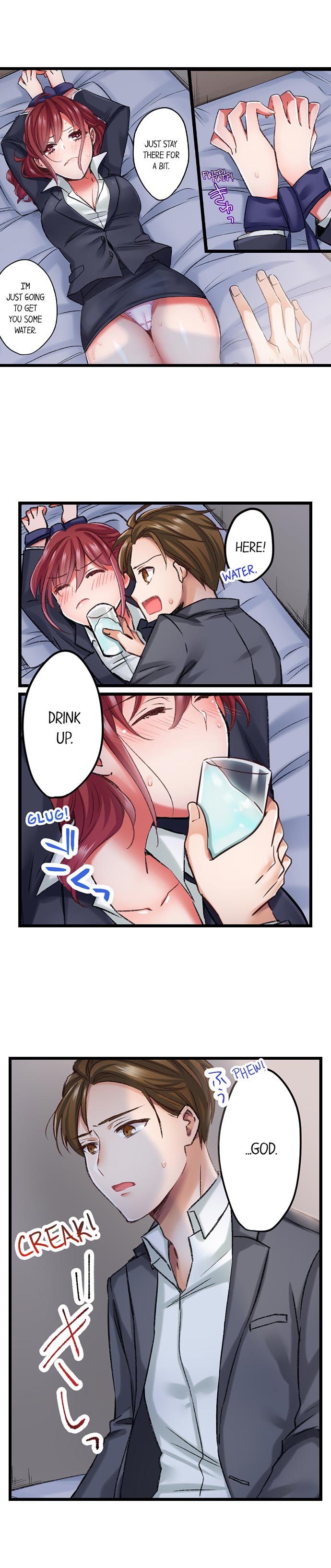 The Key to my Body Ch. 1-12 page 60