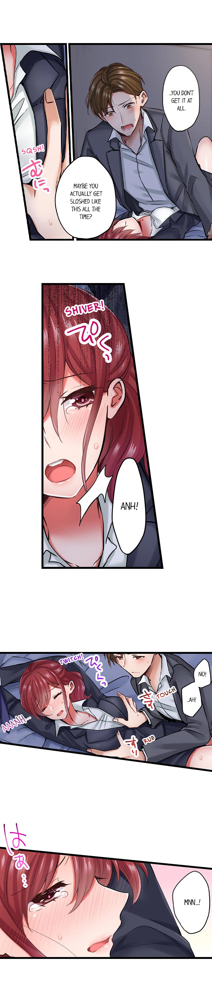 The Key to my Body Ch. 1-12 page 62