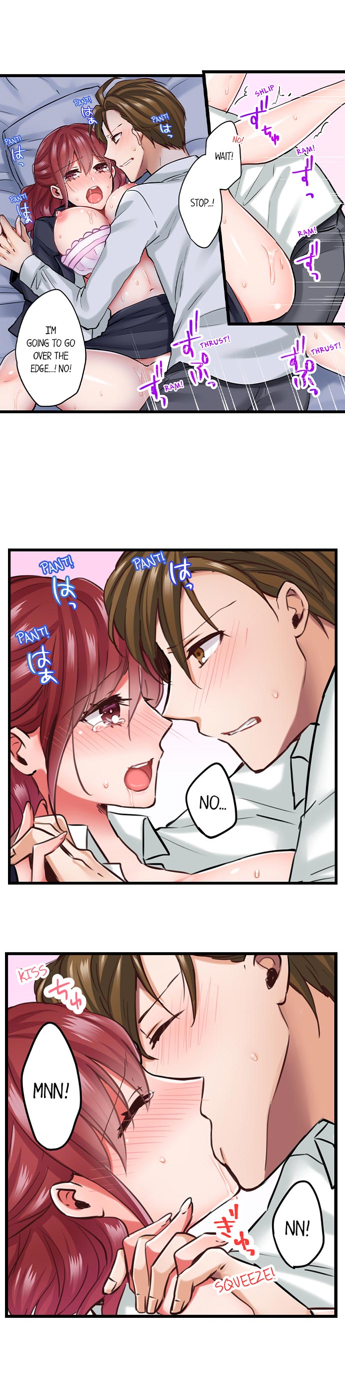 The Key to my Body Ch. 1-12 page 76