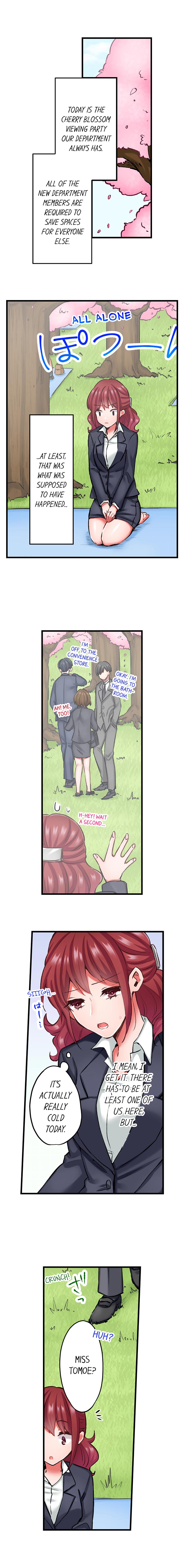 The Key to my Body Ch. 1-12 page 84