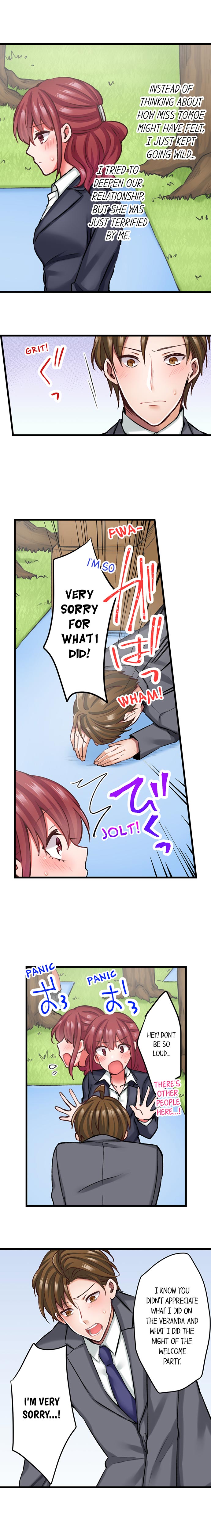 The Key to my Body Ch. 1-12 page 86