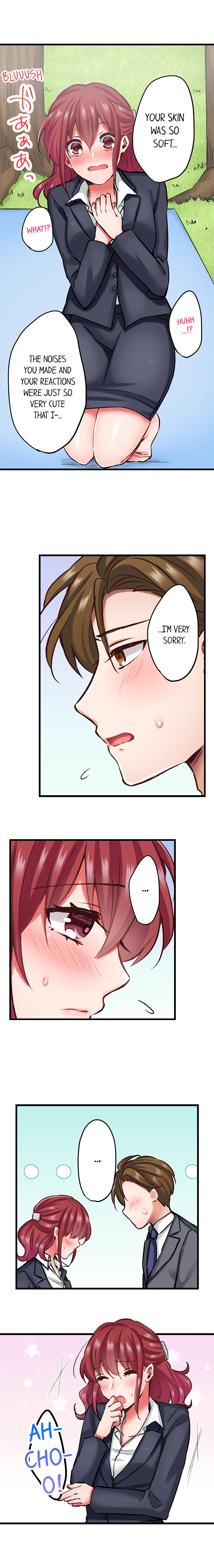 The Key to my Body Ch. 1-12 page 88